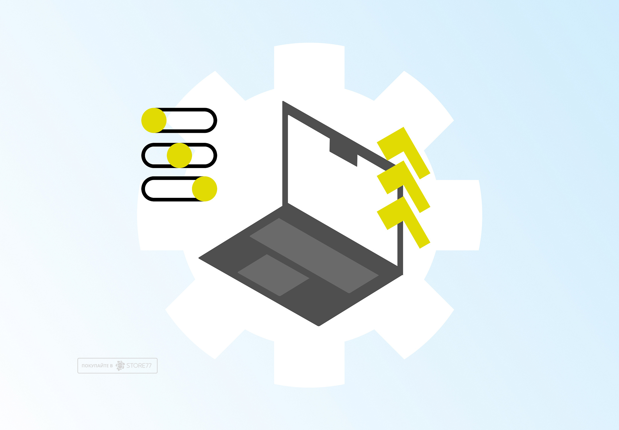 Настройка компьютеров Mac (Премиум)