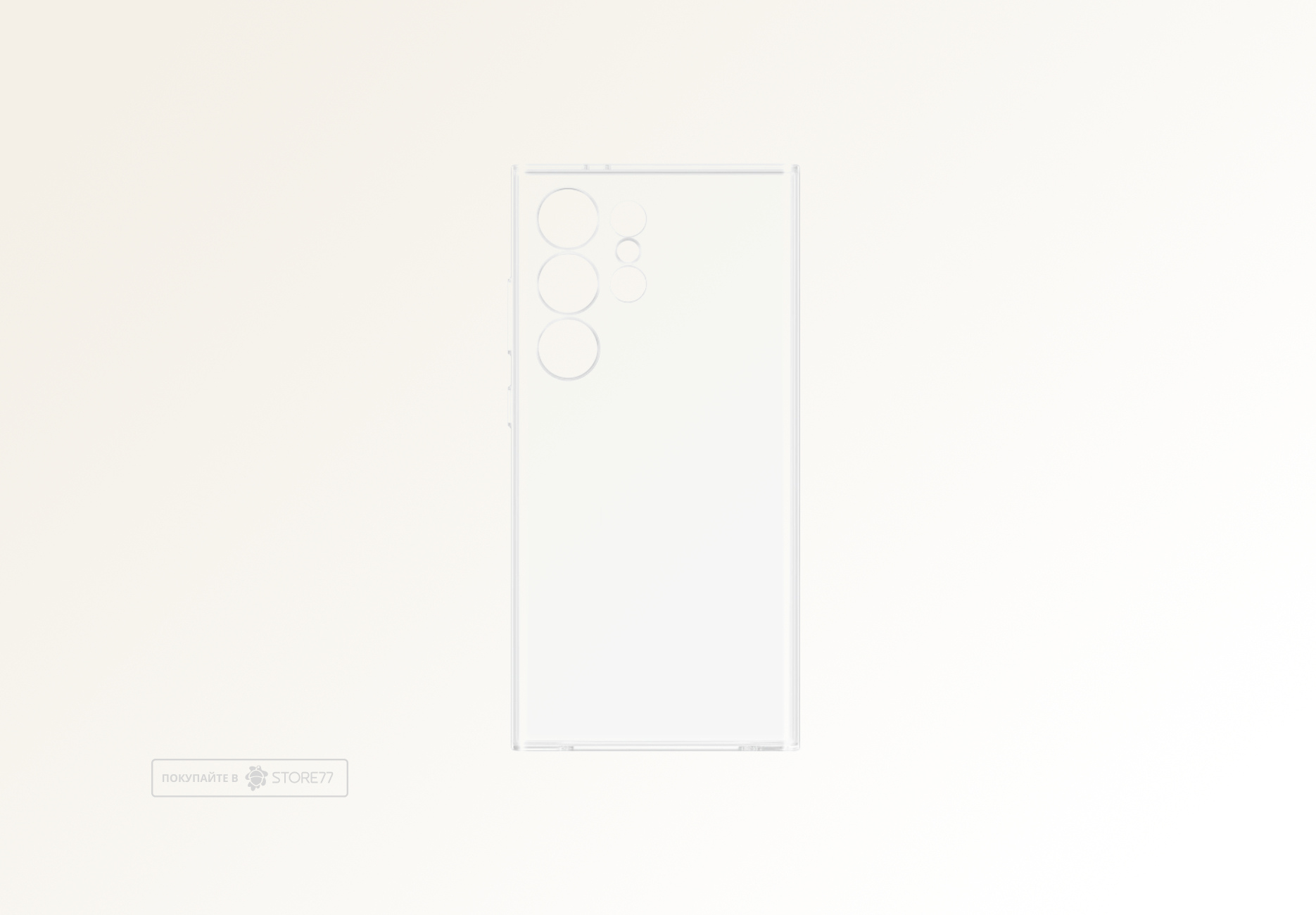 Чехол силиконовый для Samsung Galaxy S24 Ultra (Прозрачный)