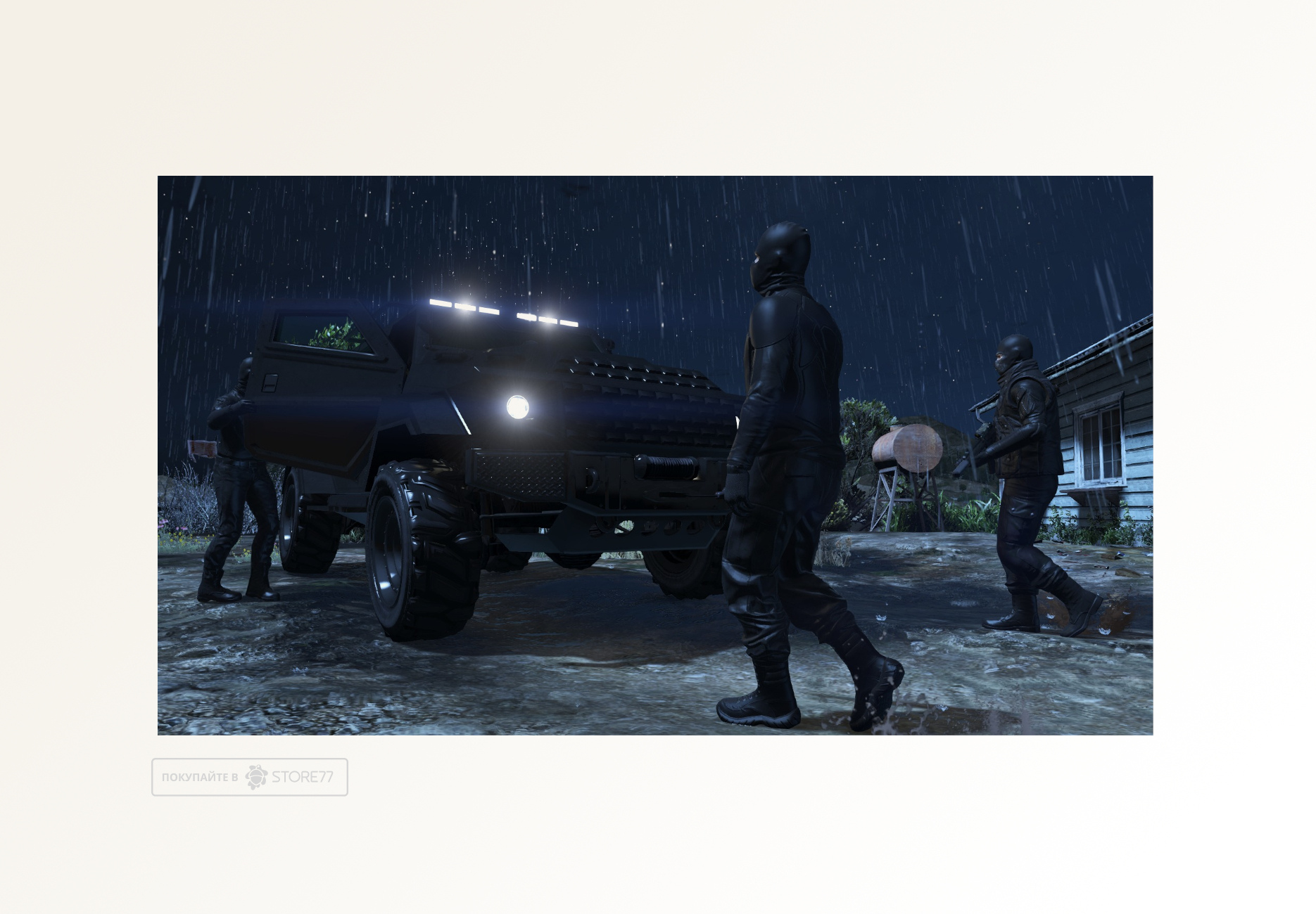 Игра Grand Theft Auto V (PS5, русские субтитры)