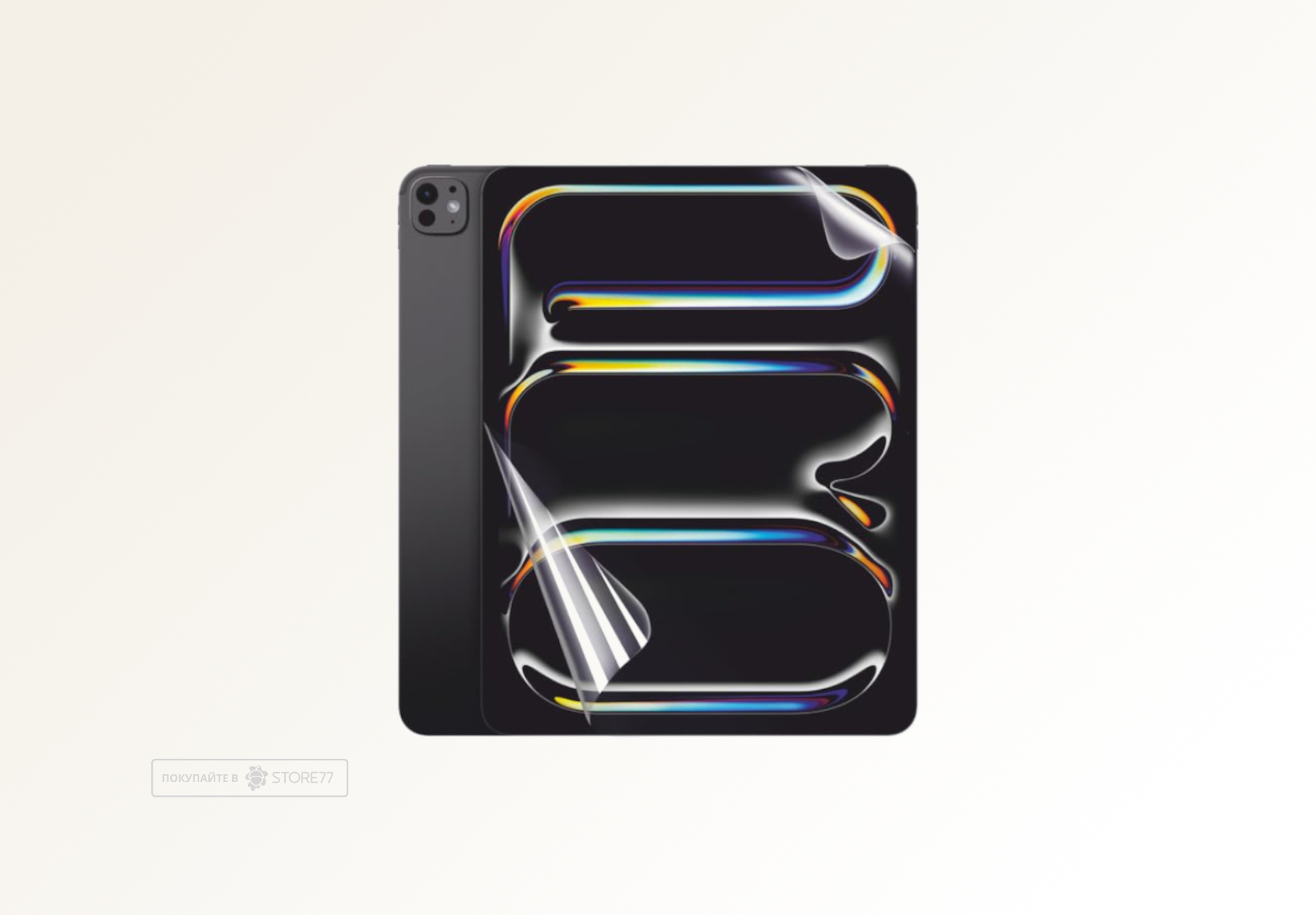 Защитная пленка для планшета Apple iPad Pro 13" M4 (Глянцевая)