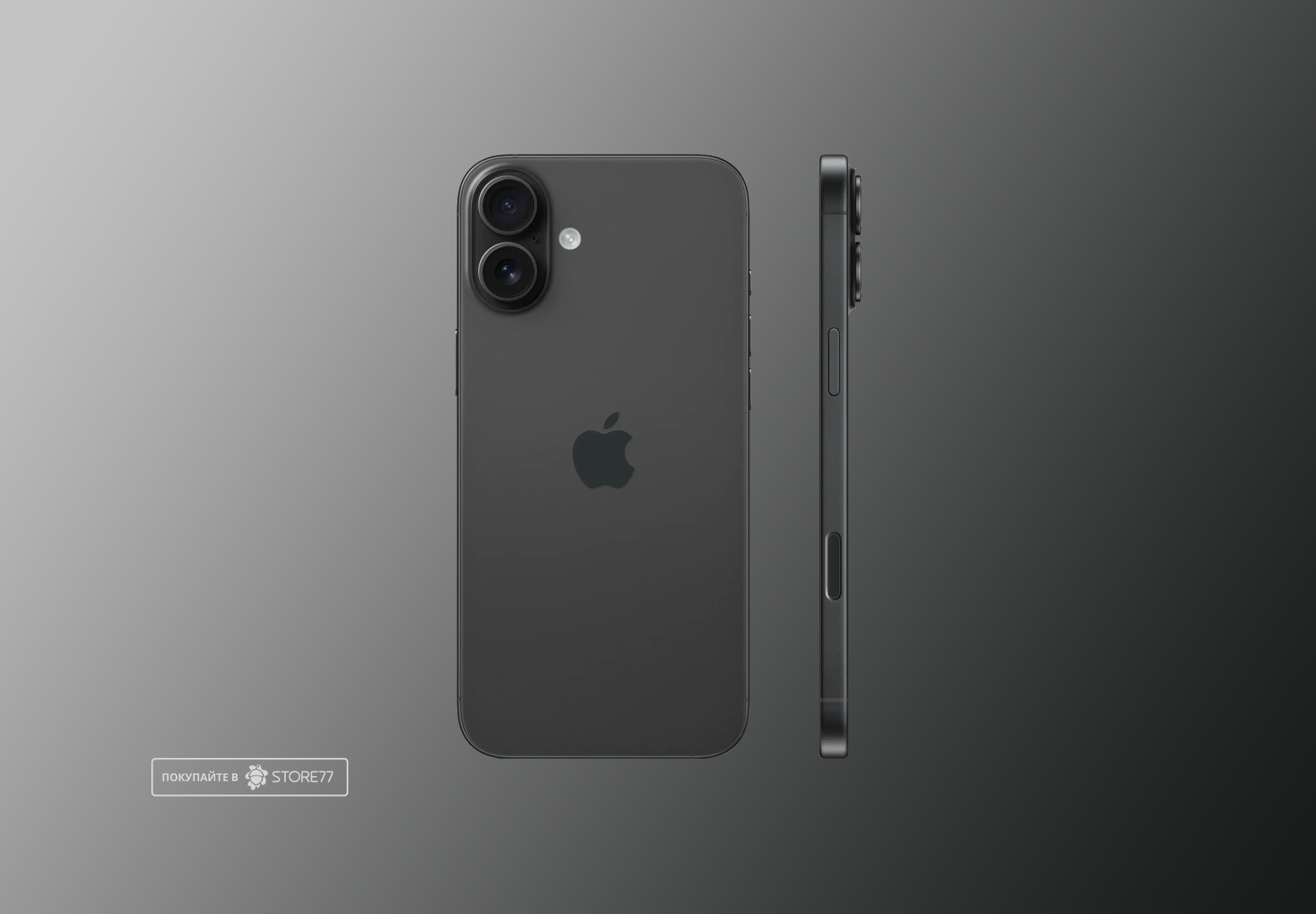 Телефон Apple iPhone 16 512Gb eSim (Black)