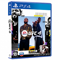 Игра UFC 4 (PS4, русские субтитры)