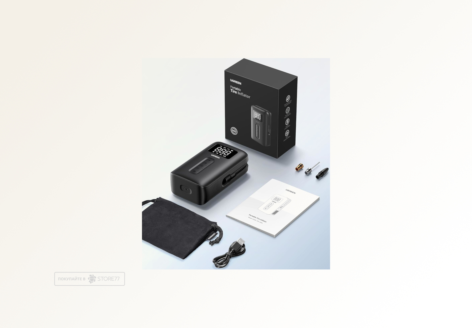 Портативный насос UGREEN CD259 (Черный)