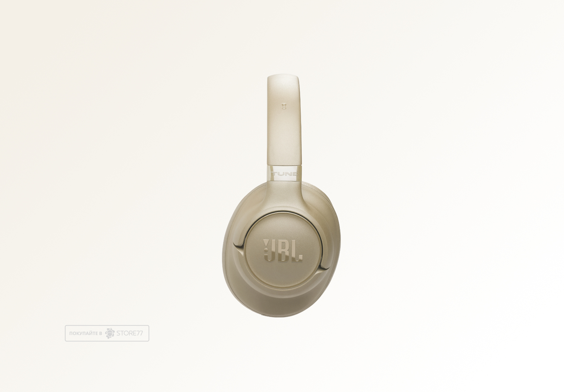 Беспроводные наушники JBL Tune 730BT (Бежевые)