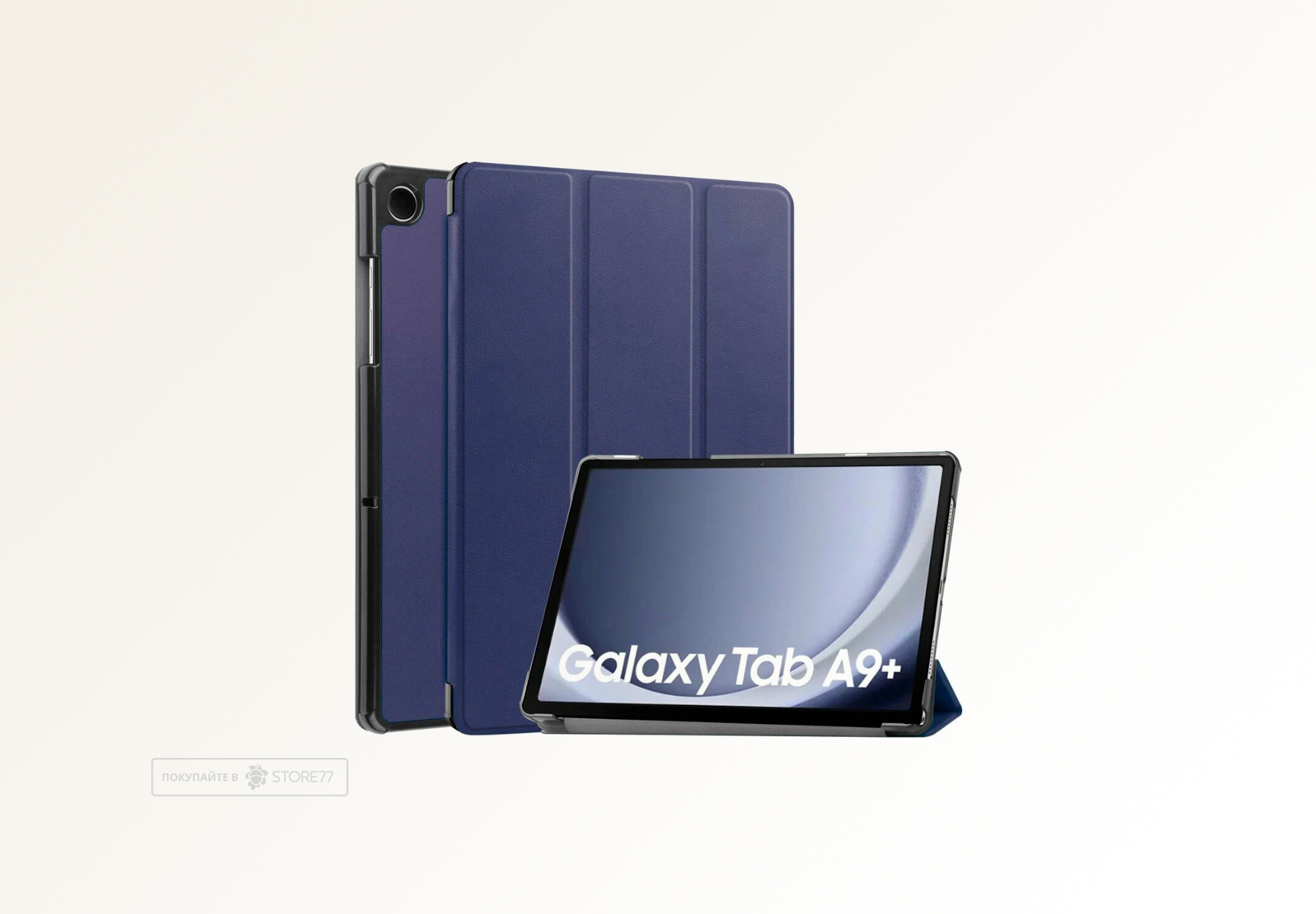Чехол для планшета Samsung Galaxy Tab A9+ (Синий)