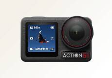 Экшн-камера DJI Osmo Action 5 Pro Standart Combo (Black)
