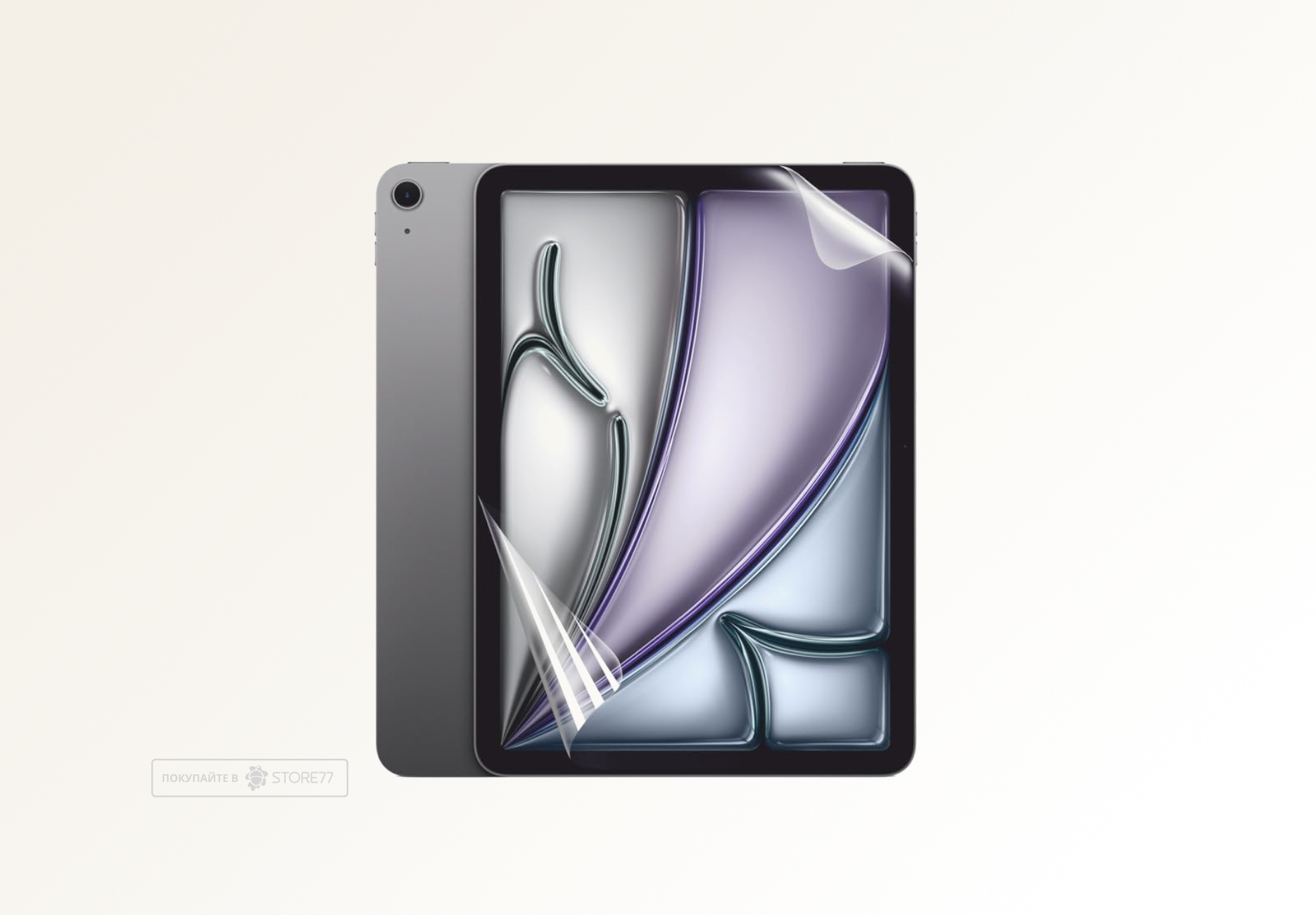 Защитная пленка для планшета Apple iPad Air 11" (Глянцевая)