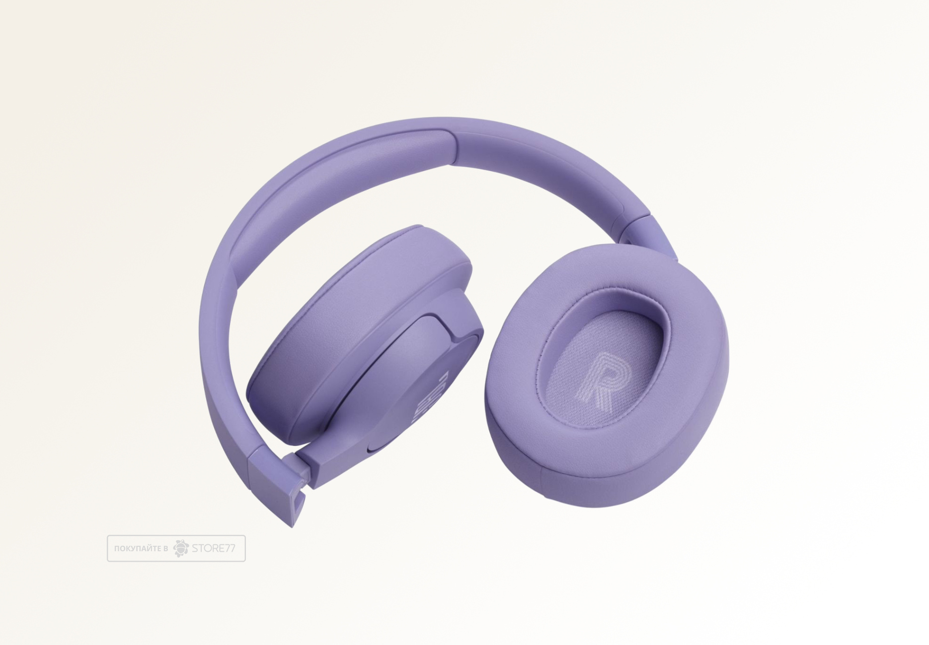Беспроводные наушники JBL Tune 720BT (Фиолетовые)