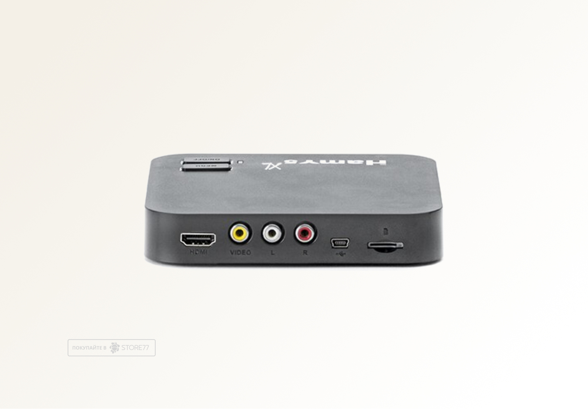 Игровая приставка Hamy 5 XL AV+HDMI (800 в 1)