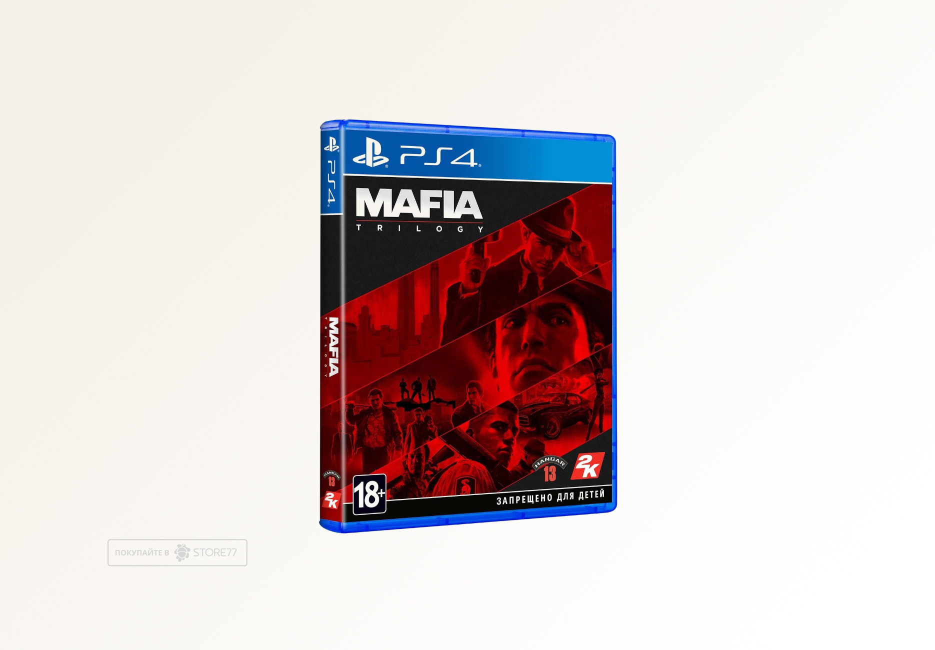Игра Mafia: Trilogy (PS4, русские субтитры)