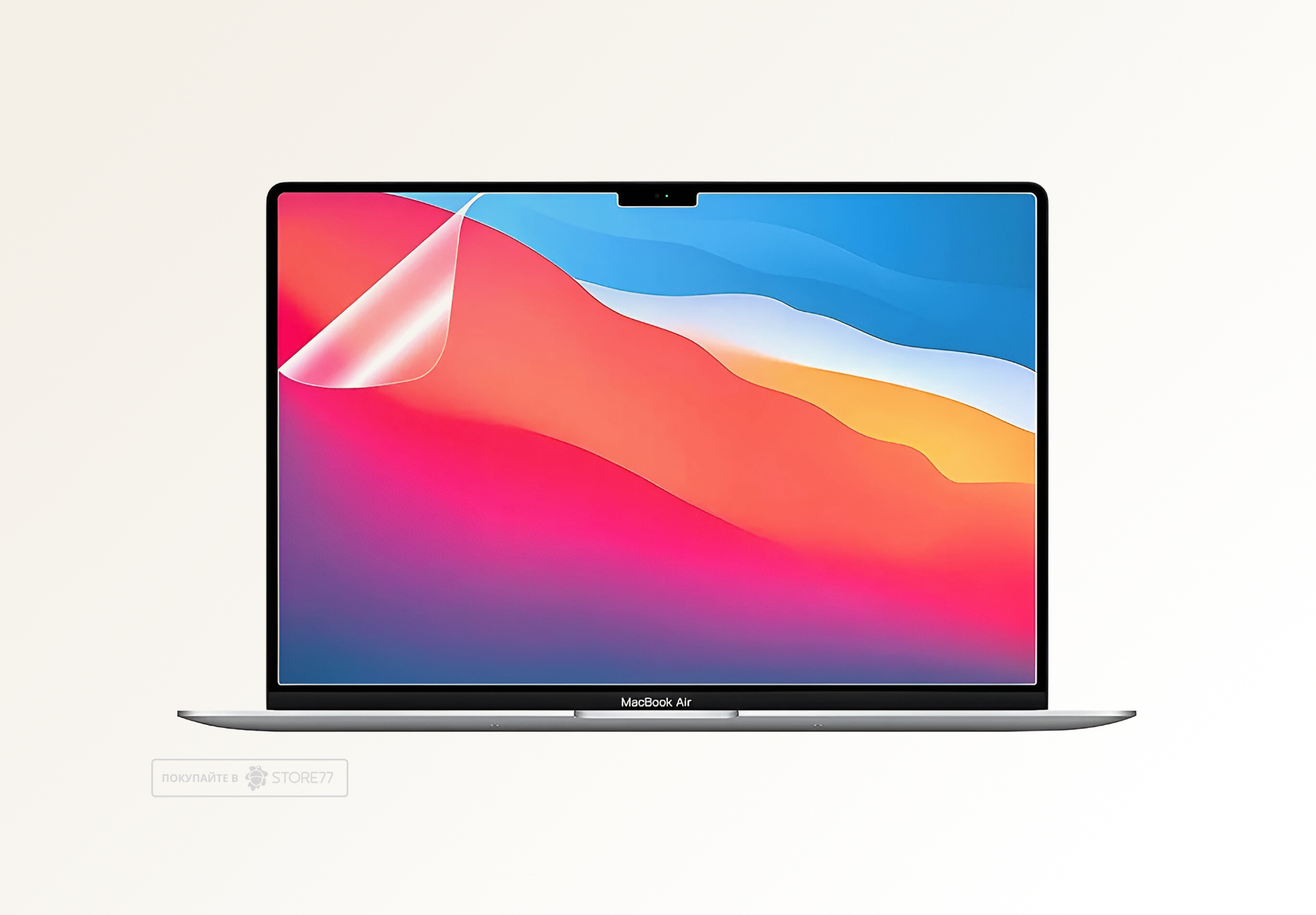 Защитная пленка для Macbook Air/Pro 13.3" (Глянцевая)