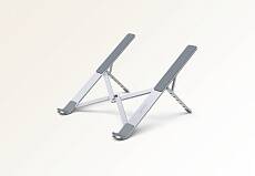 Подставка для ноутбука складная UGREEN LP451 Foldable Laptop Stand (Cеребристая)