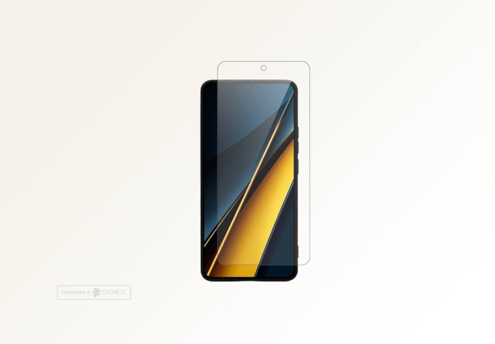 Защитная пленка для экрана Poco X6 Pro (Матовая)