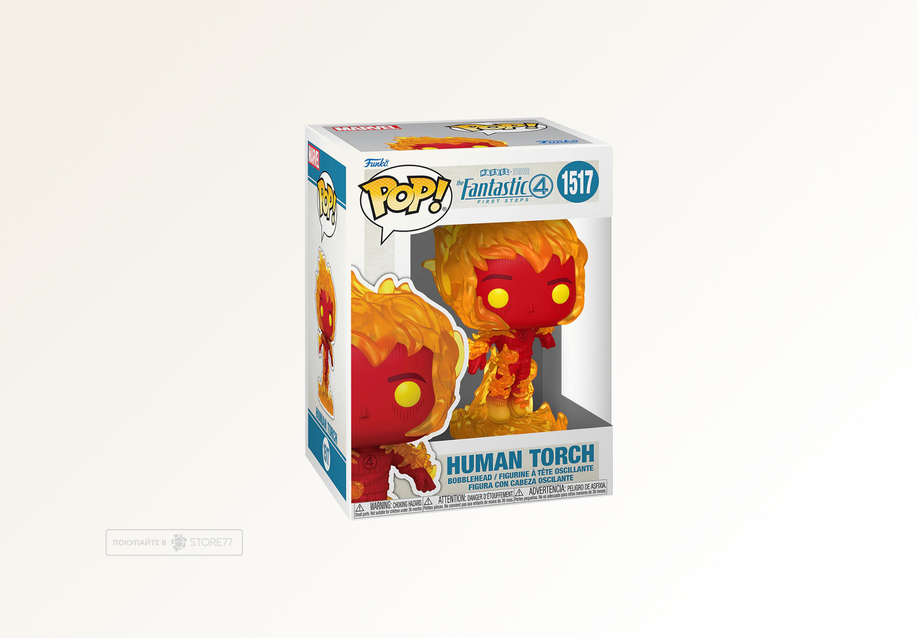 Фигурка Funko POP! Bobble Marvel Fantastic Four FF Human Torch (1517)