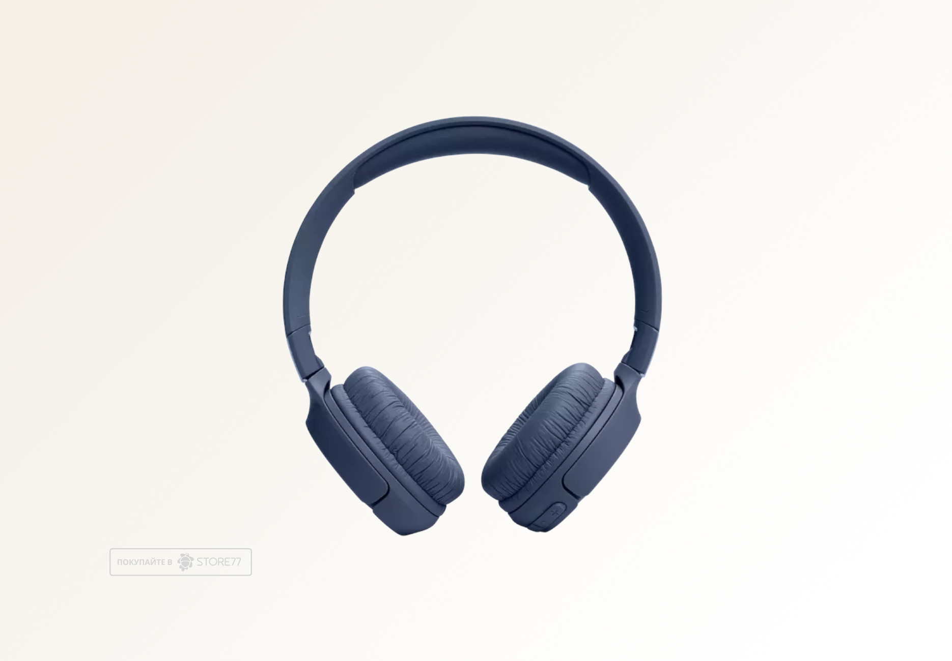 Беспроводные наушники JBL Tune 520BT (Синие)