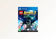 Игра LEGO Batman 3: Покидая Готэм (PS4, русские субтитры)