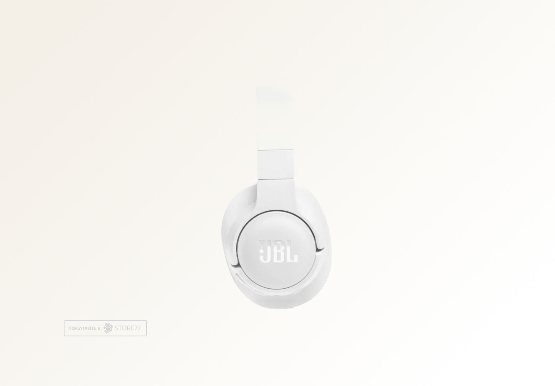 Беспроводные наушники JBL Tune 720BT (Белые)