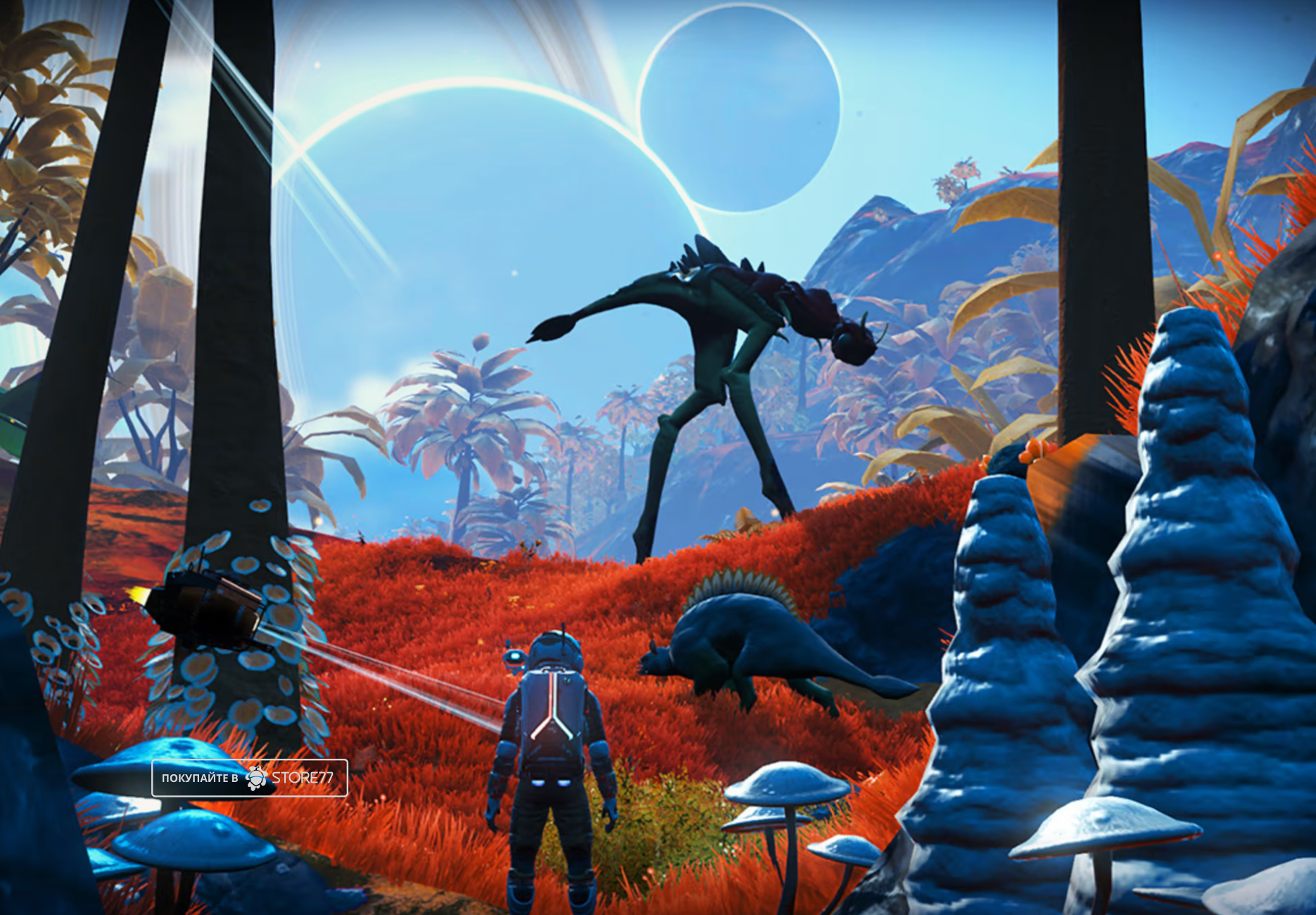 Игра No Man's Sky (Nintendo Switch, русские субтитры)