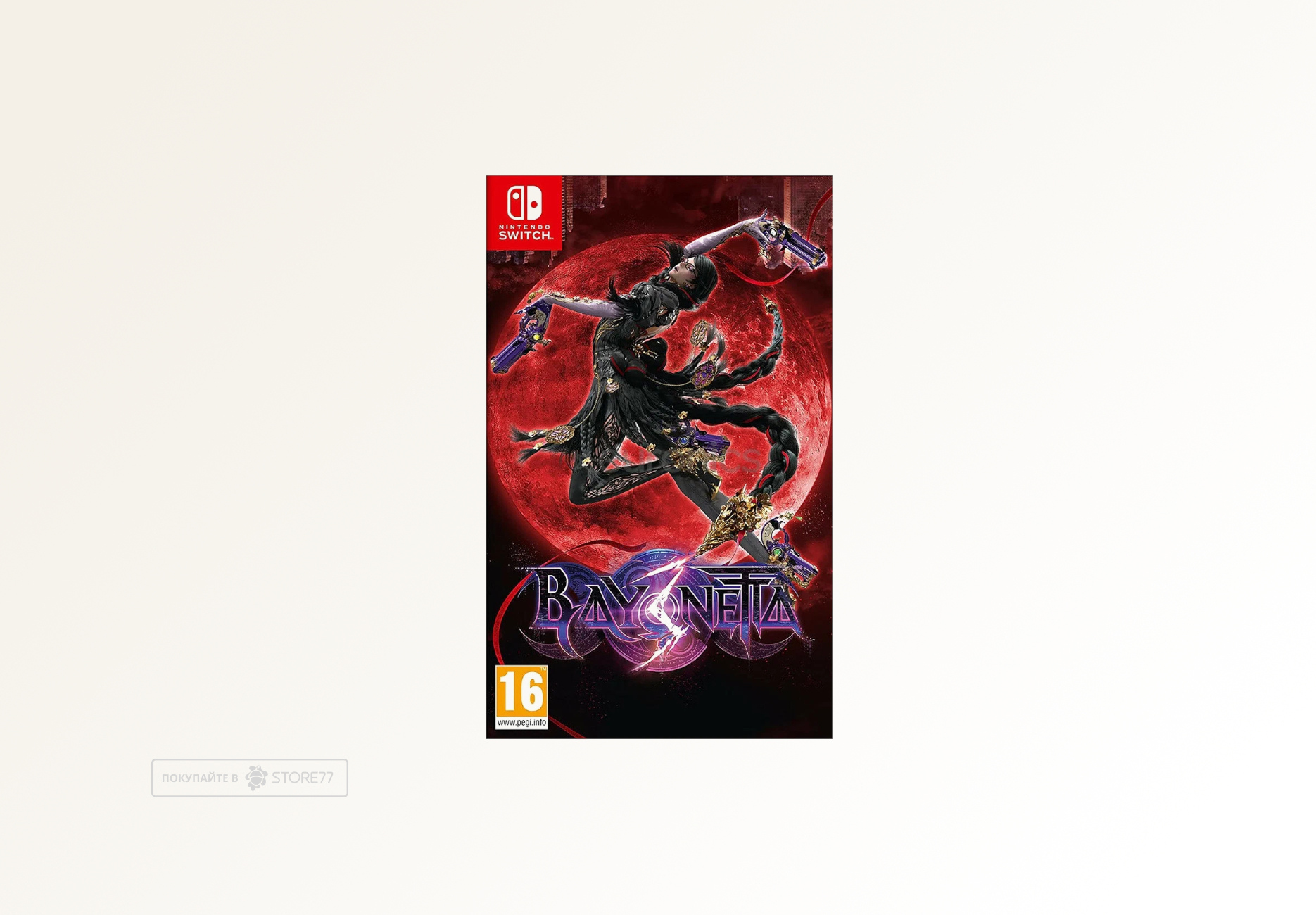 Игра Bayonetta 3 (Nintendo Switch, русская версия)