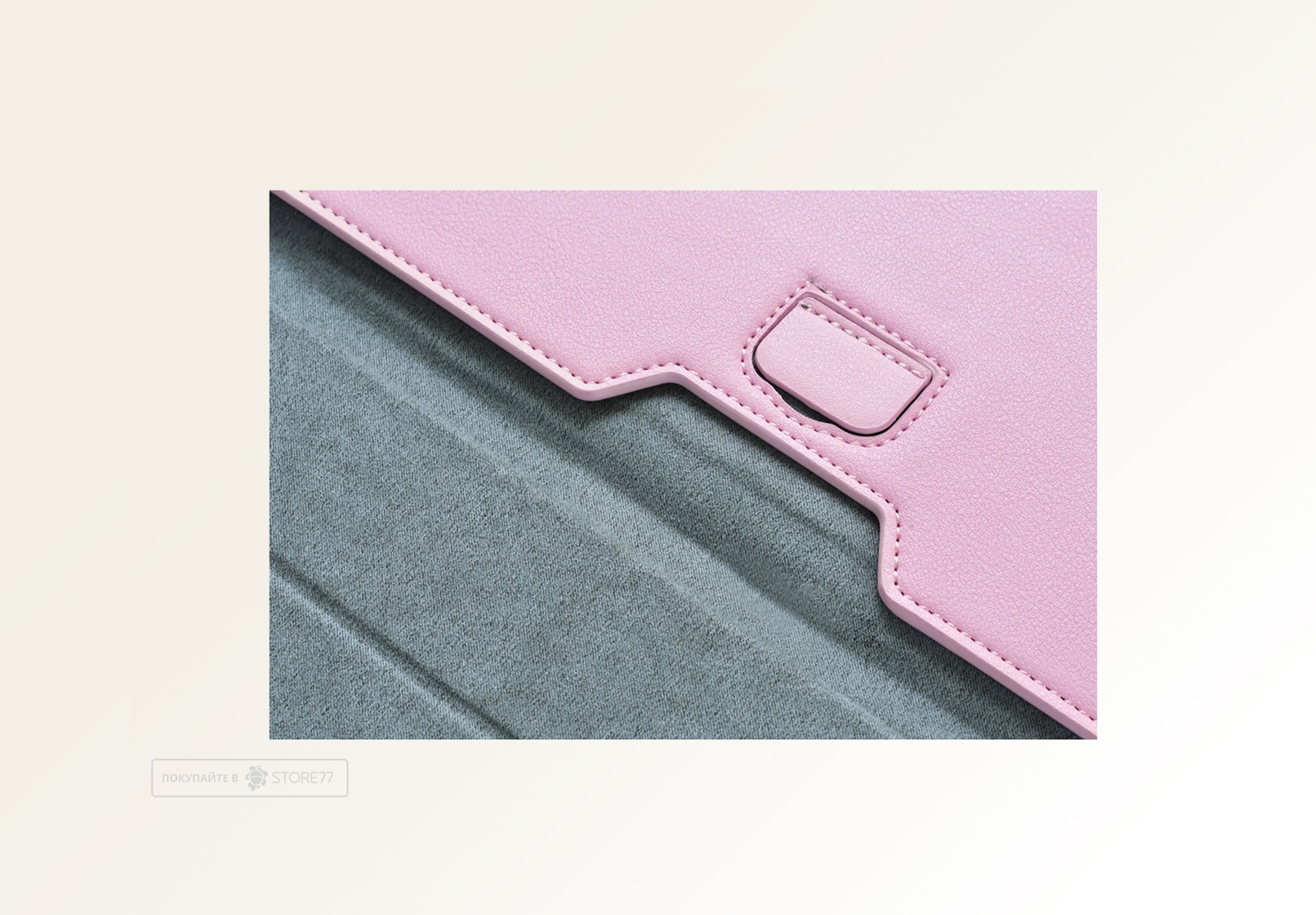 Чехол-конверт Gurdini для Macbook 13-14", экокожа (Розовый)