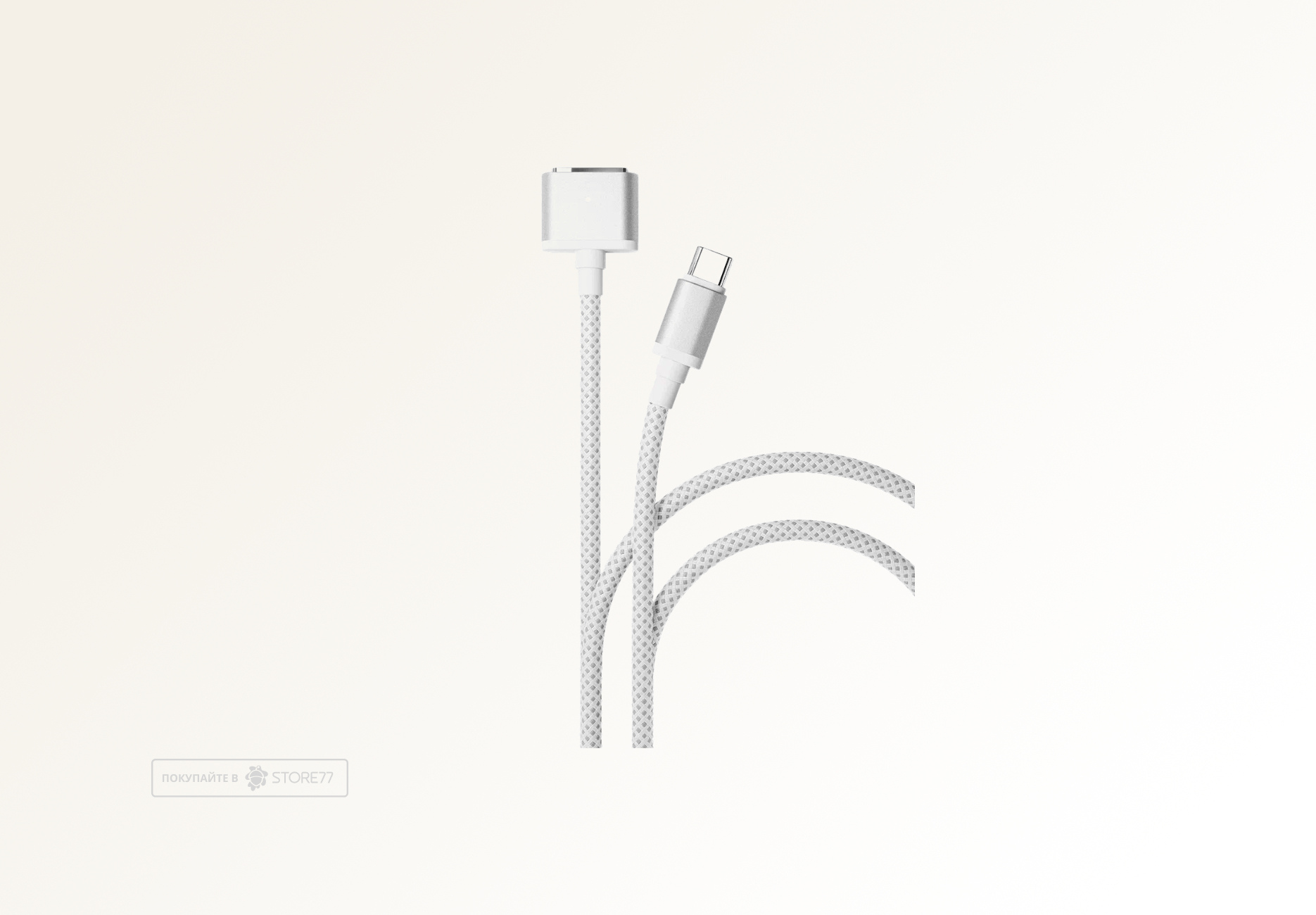 Кабель VLP Cable USB-C - MagSafe, 2.0м (Серебристый)