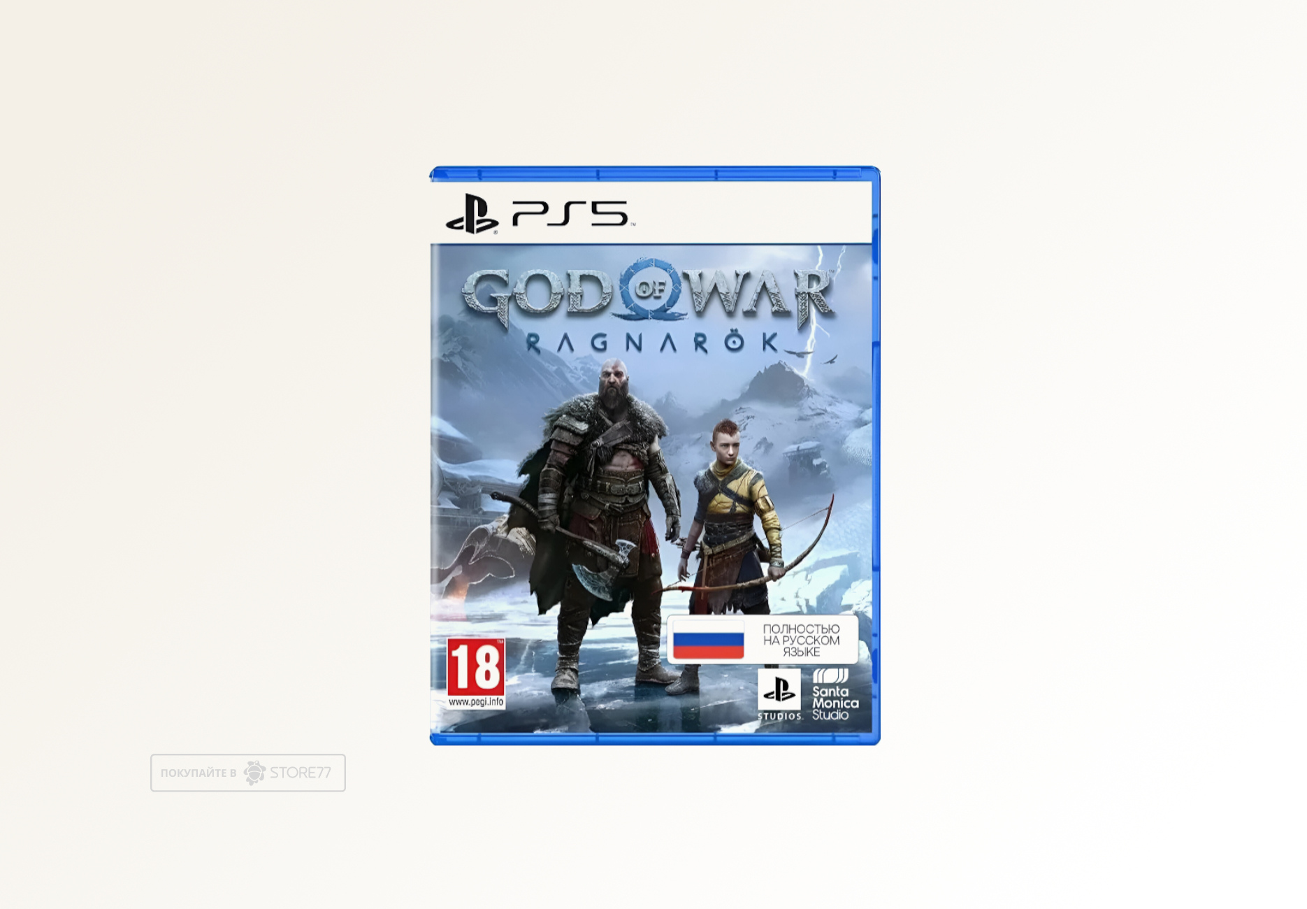 Игра God of War: Ragnarok (PS5, русская версия)