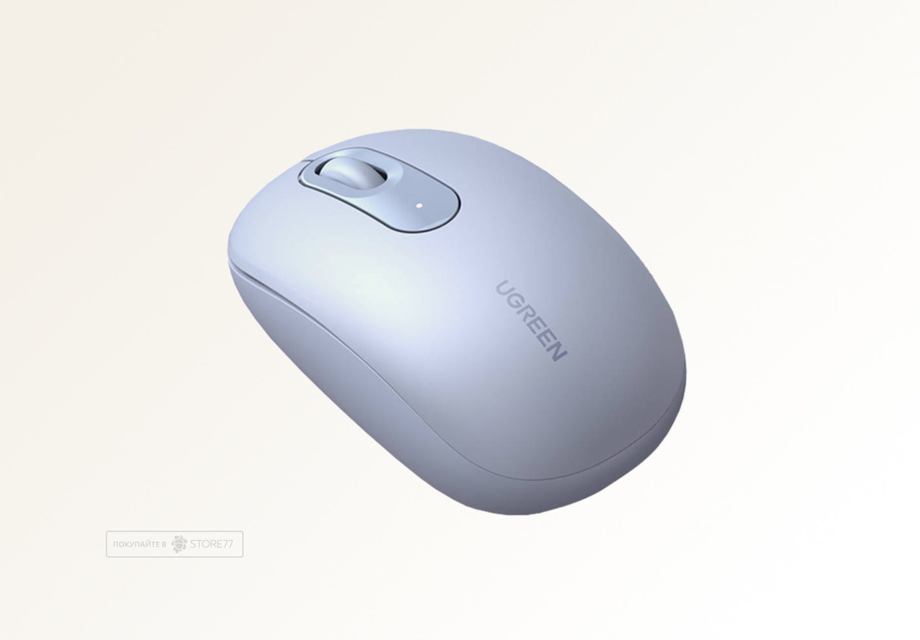 Беспроводная мышь UGREEN MU105 (Dusty Blue)