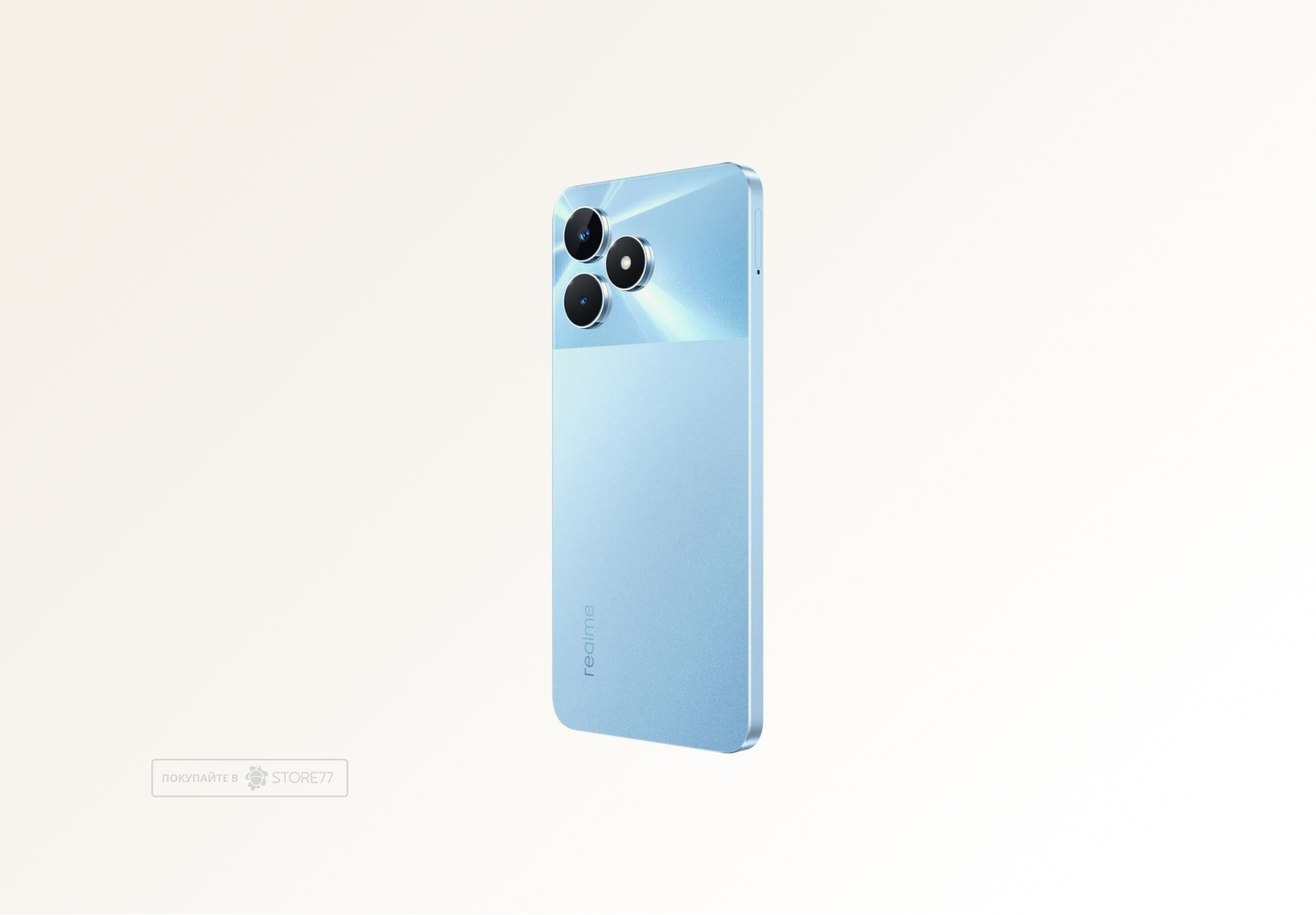 Телефон Realme Note 50 3/64Gb (Голубой)