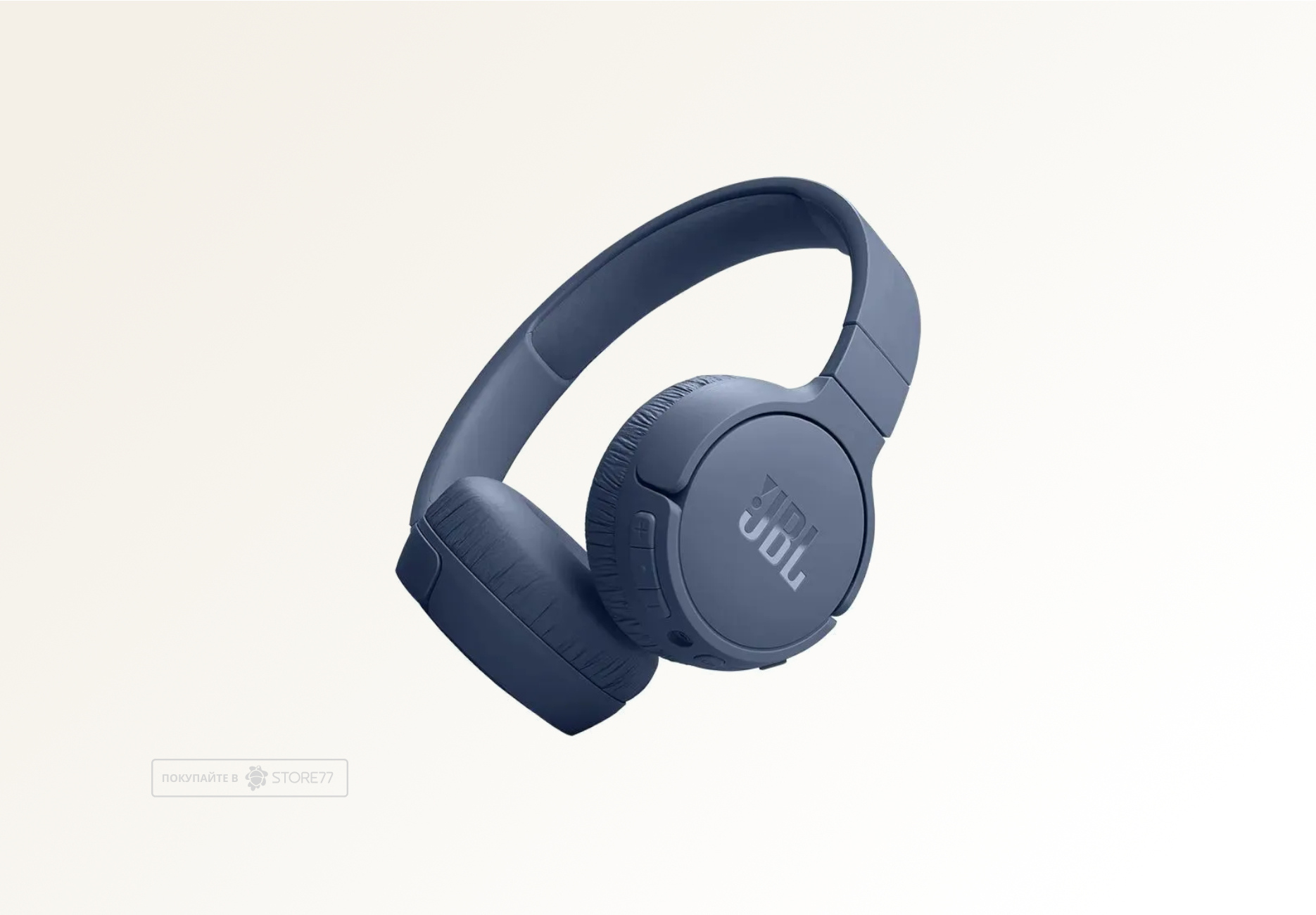 Беспроводные наушники JBL Tune 670NC (Синие)