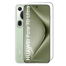Защитная пленка для экрана Huawei Pura 70 Ultra (Глянцевая)