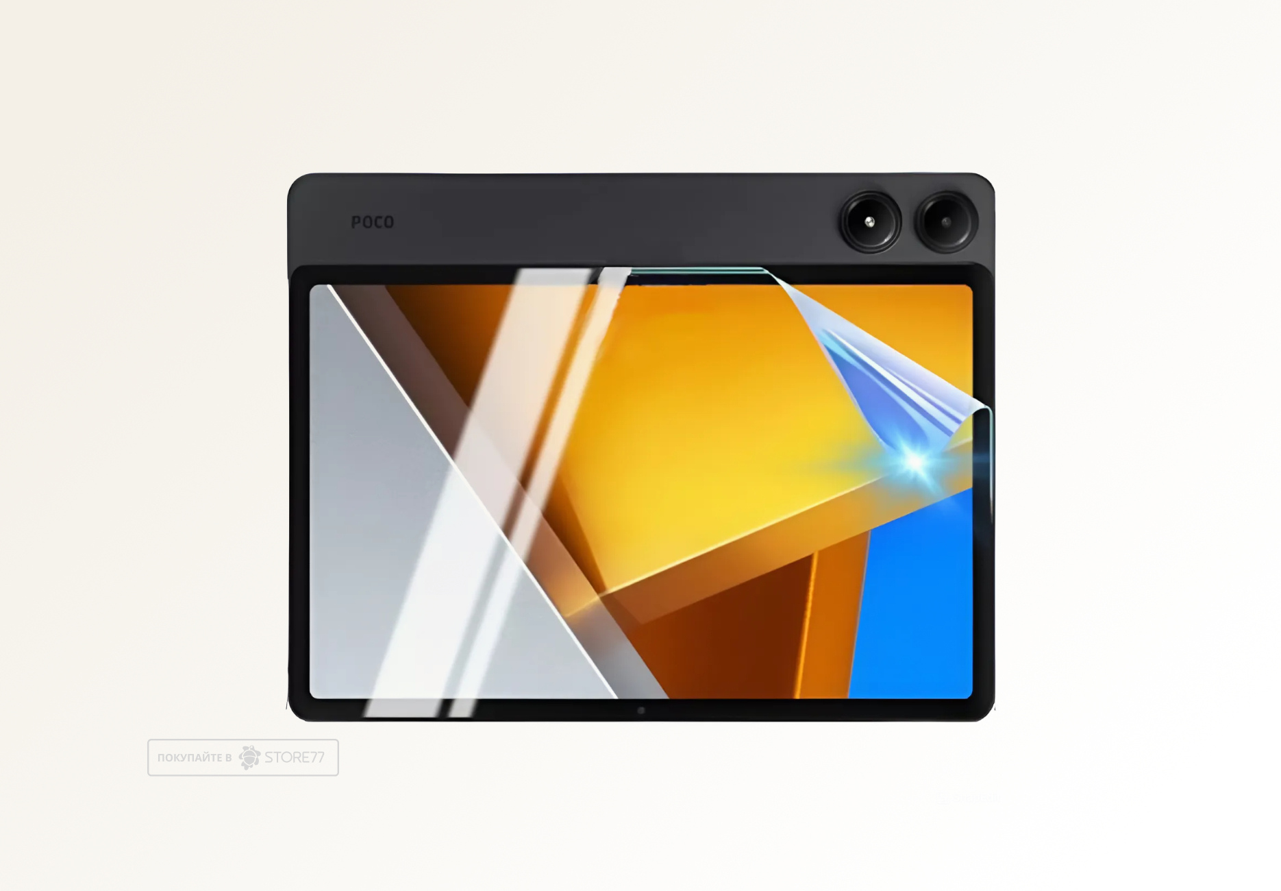 Защитная пленка для планшета Poco Pad (Глянцевая) 
