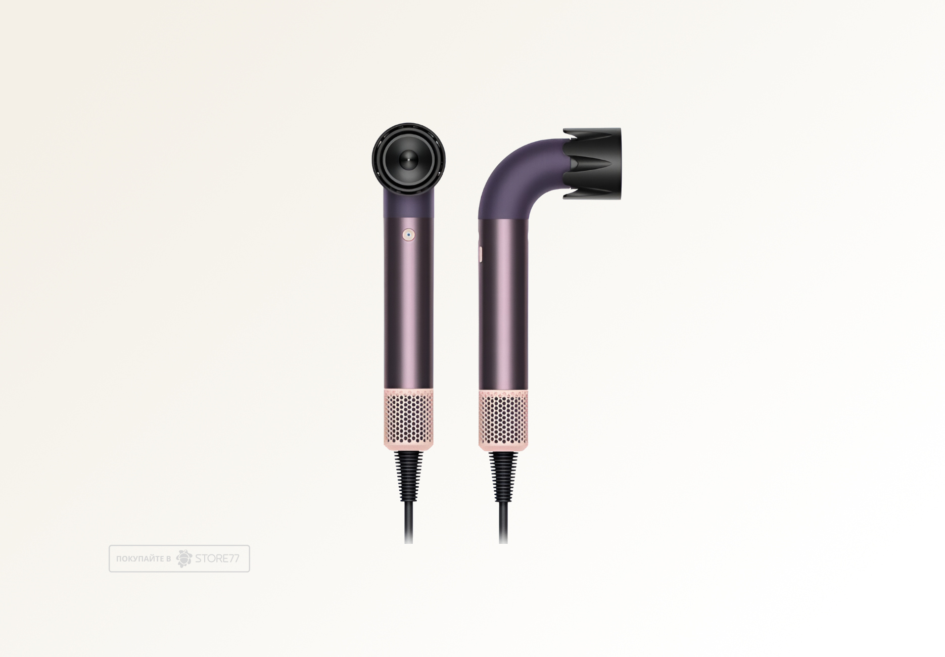 Фен Dyson Supersonic HD17 R Pro Straight+Wavy (Jasper Plum)