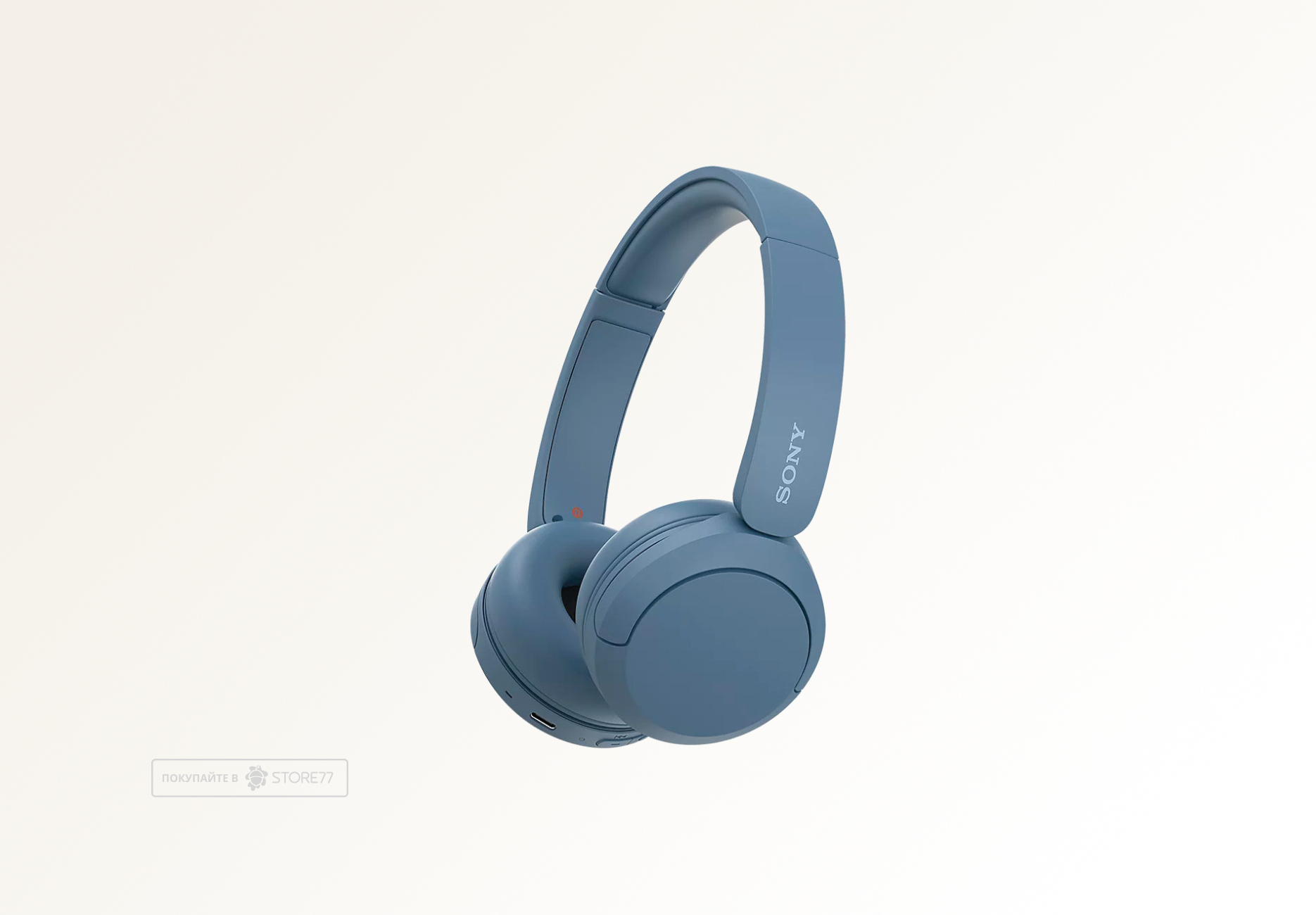 Беспроводные наушники Sony WH-CH520 (Синие)