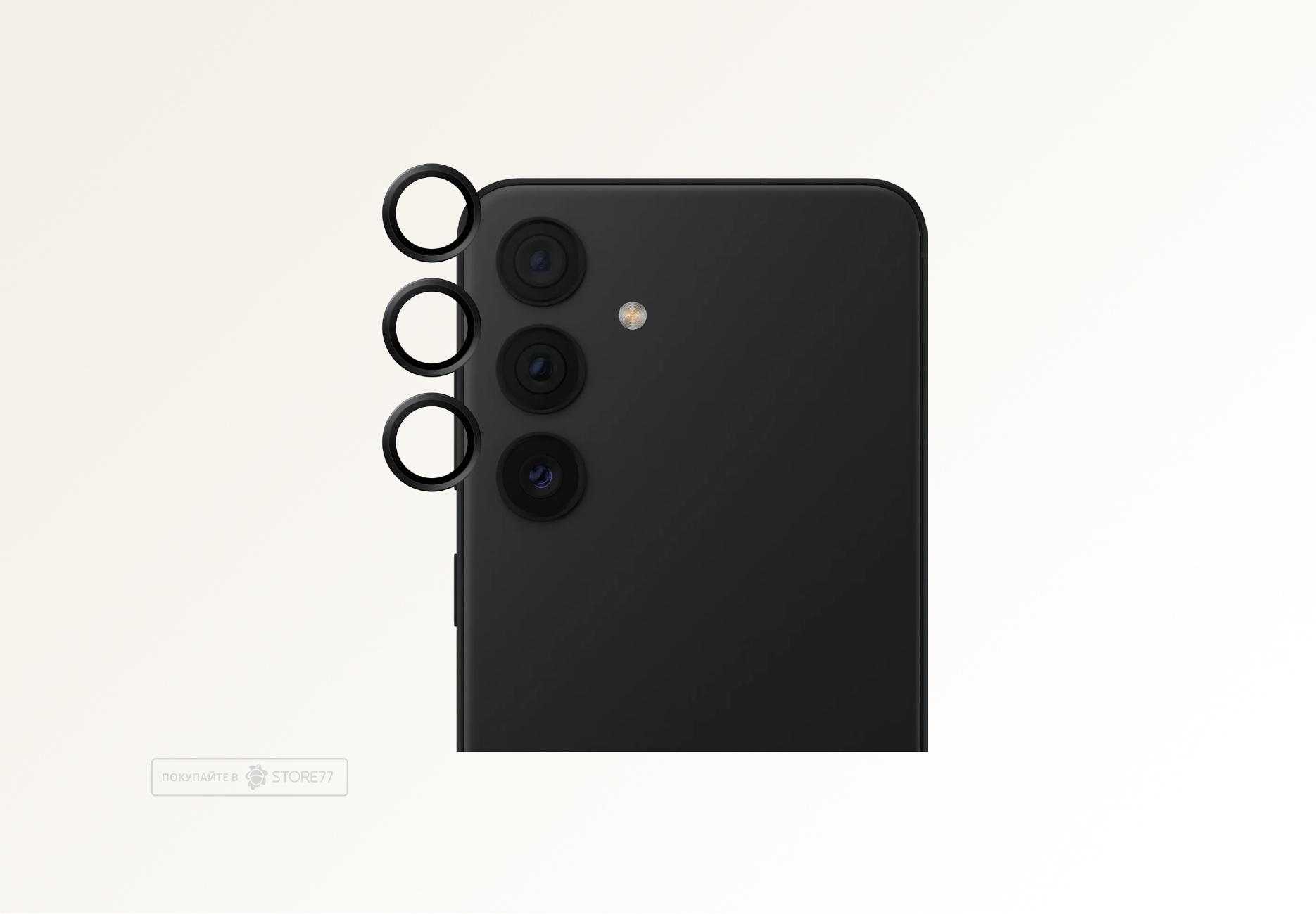 Защитное стекло на линзы камер для Samsung Galaxy S24 (Черное)