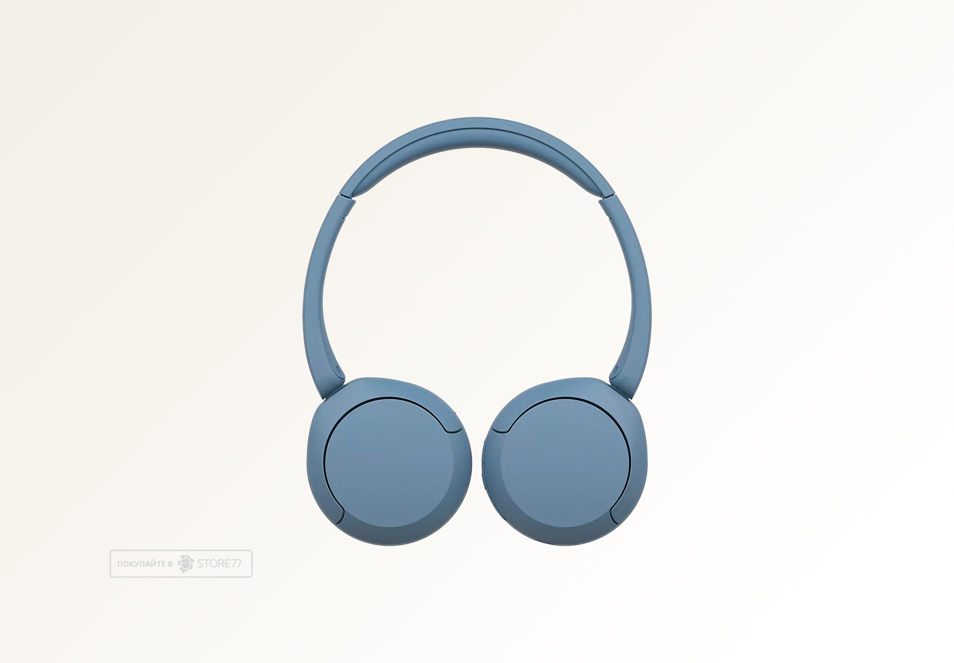 Беспроводные наушники Sony WH-CH520 (Синие)