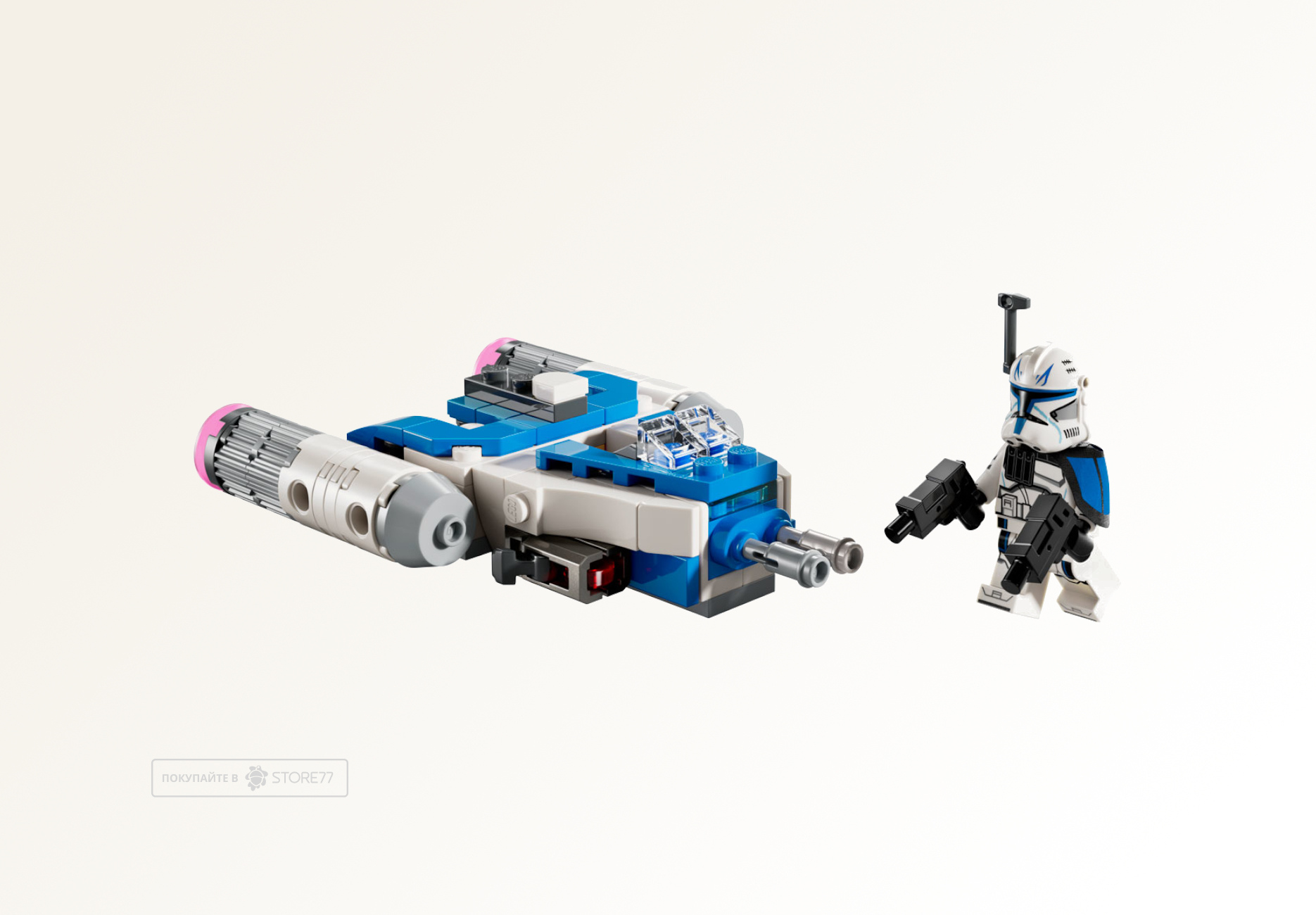 Конструктор LEGO Star Wars 75391 Микрофайтер Y-Wing Капитана Рекса