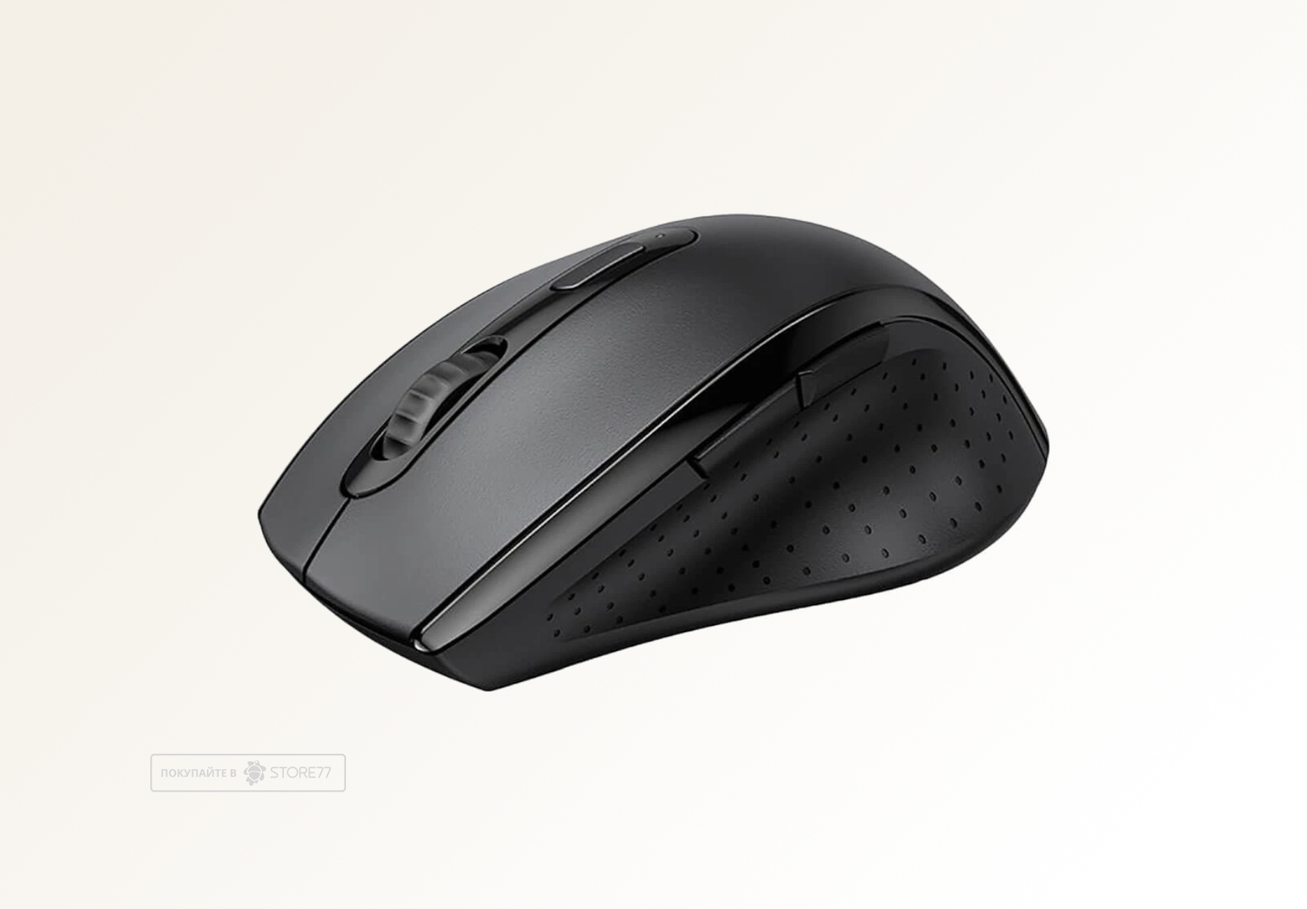 Беспроводная мышь UGREEN M511 (Черная)