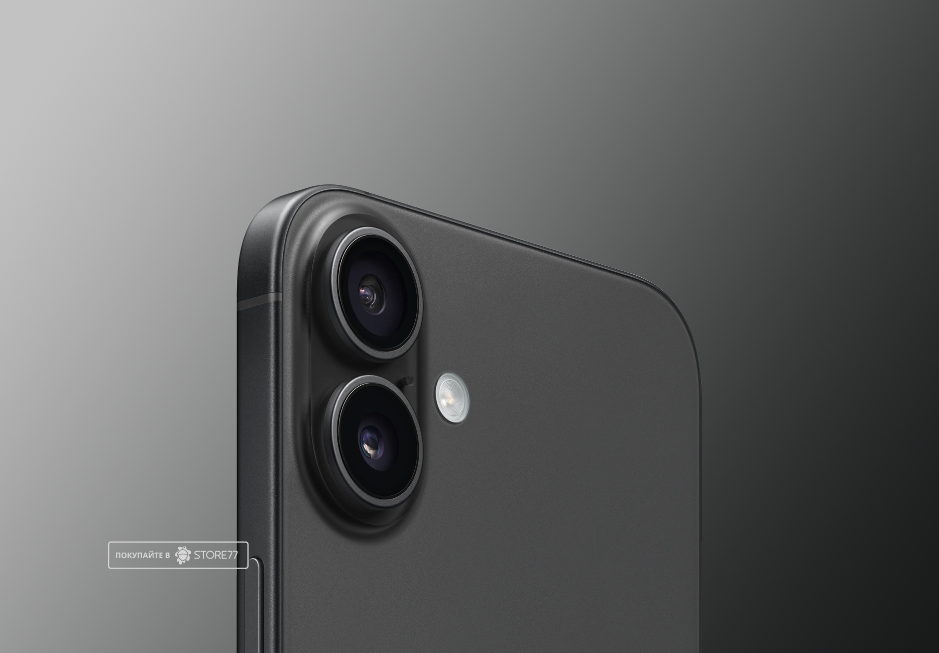 Телефон Apple iPhone 16 512Gb eSim (Black)