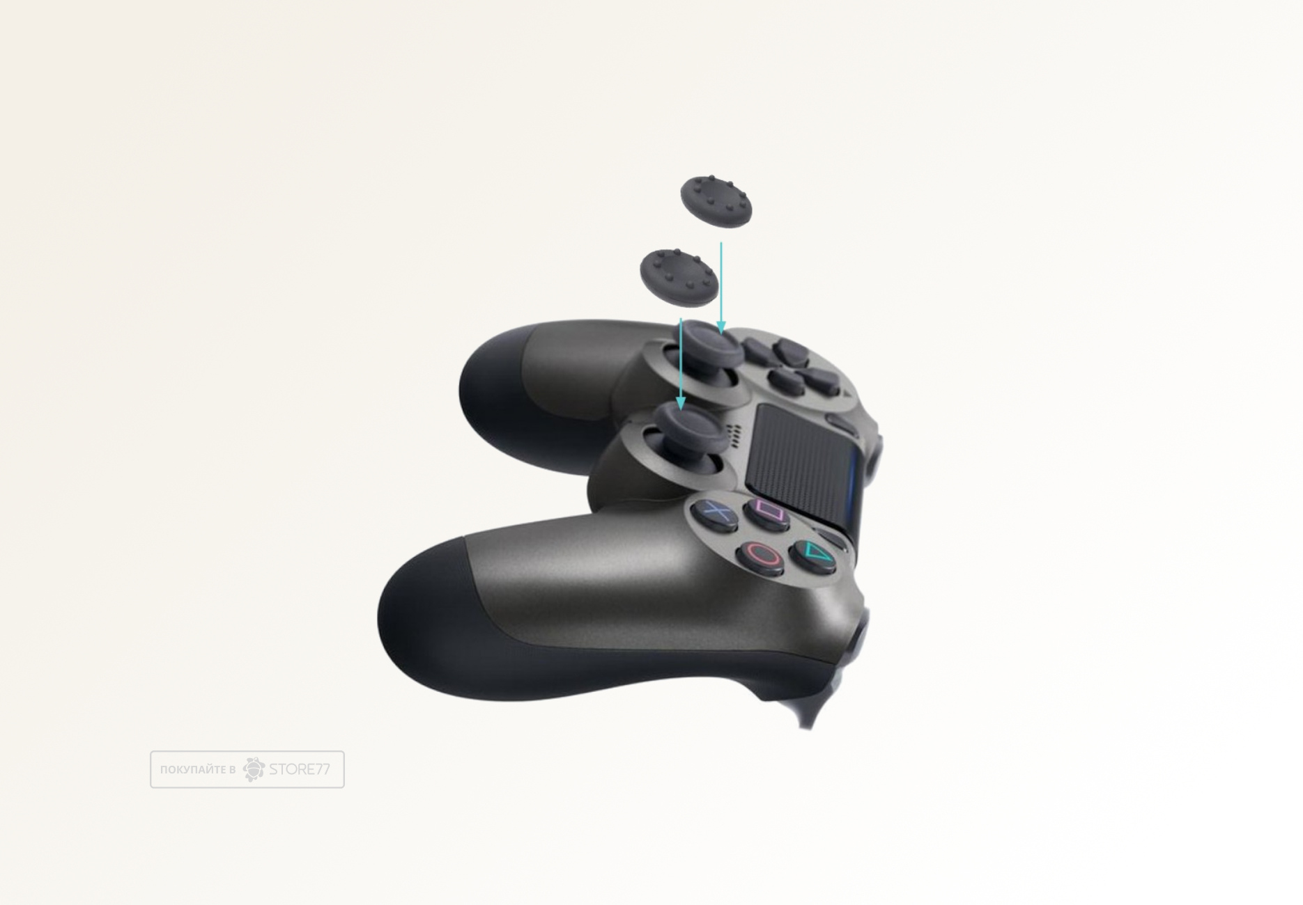 Силиконовые насадки на стики геймпада (Черные)