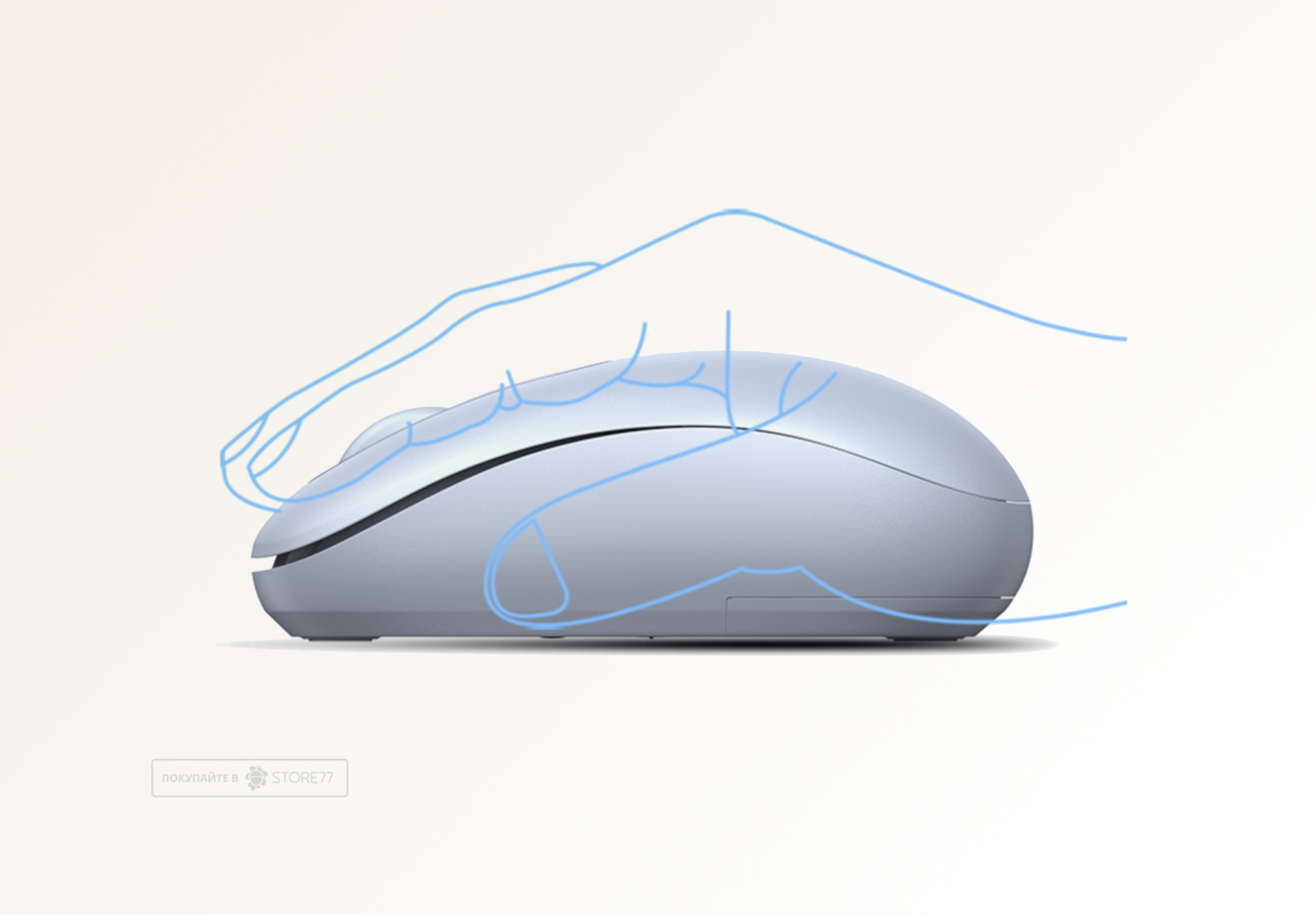 Беспроводная мышь UGREEN MU105 (Dusty Blue)