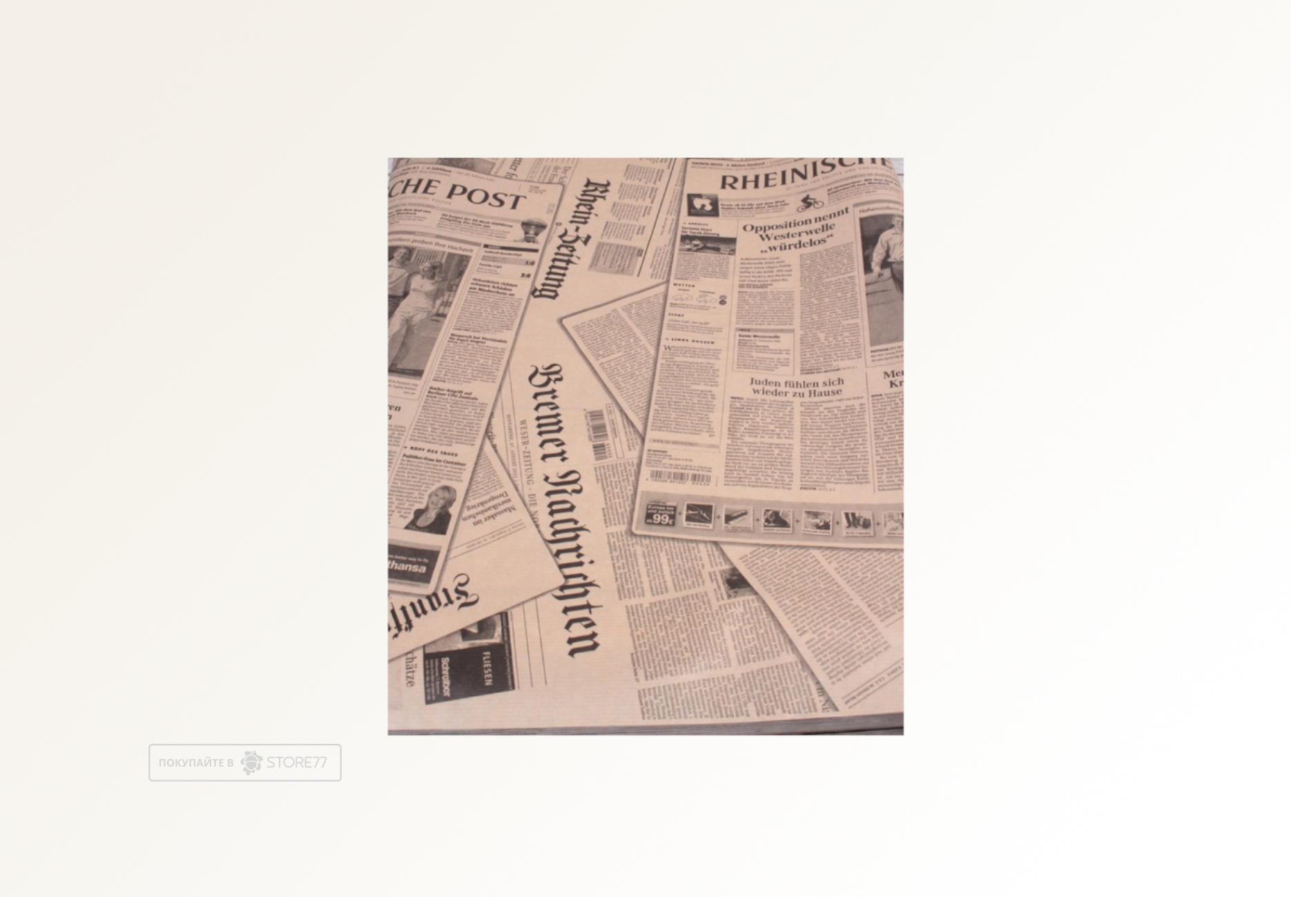 Подарочная упаковка "Газета черный"