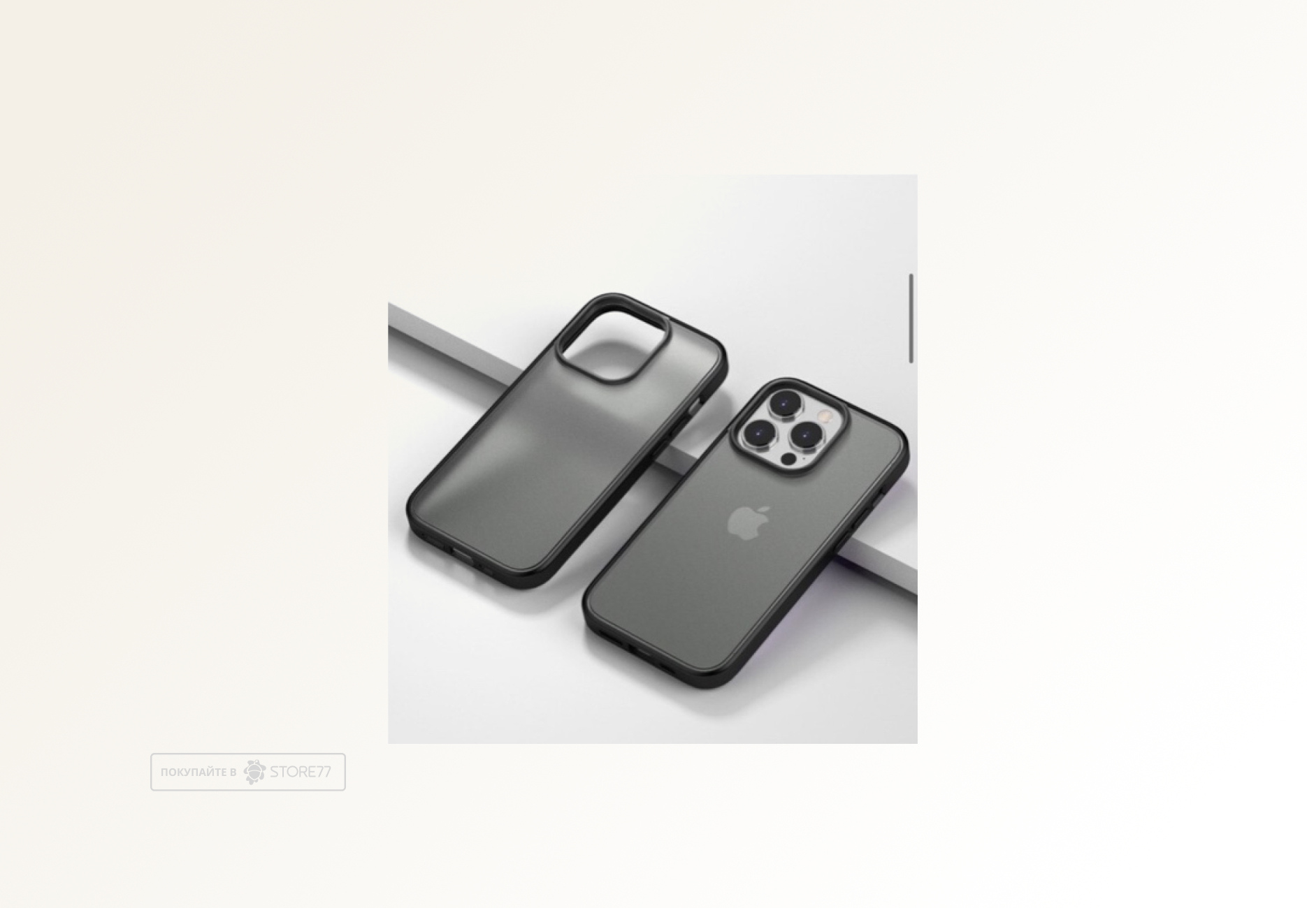 Чехол Gurdini Shockproof для iPhone 15 Pro противоударный (Черный)