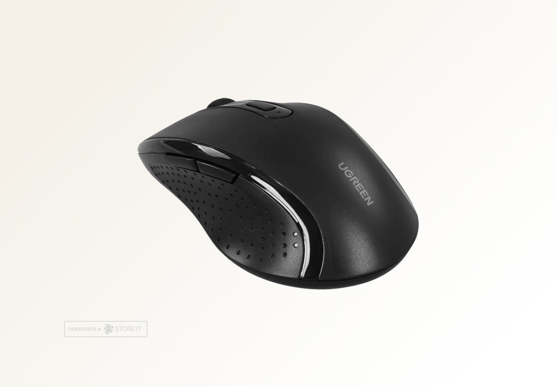 Беспроводная мышь UGREEN M511 (Черная)