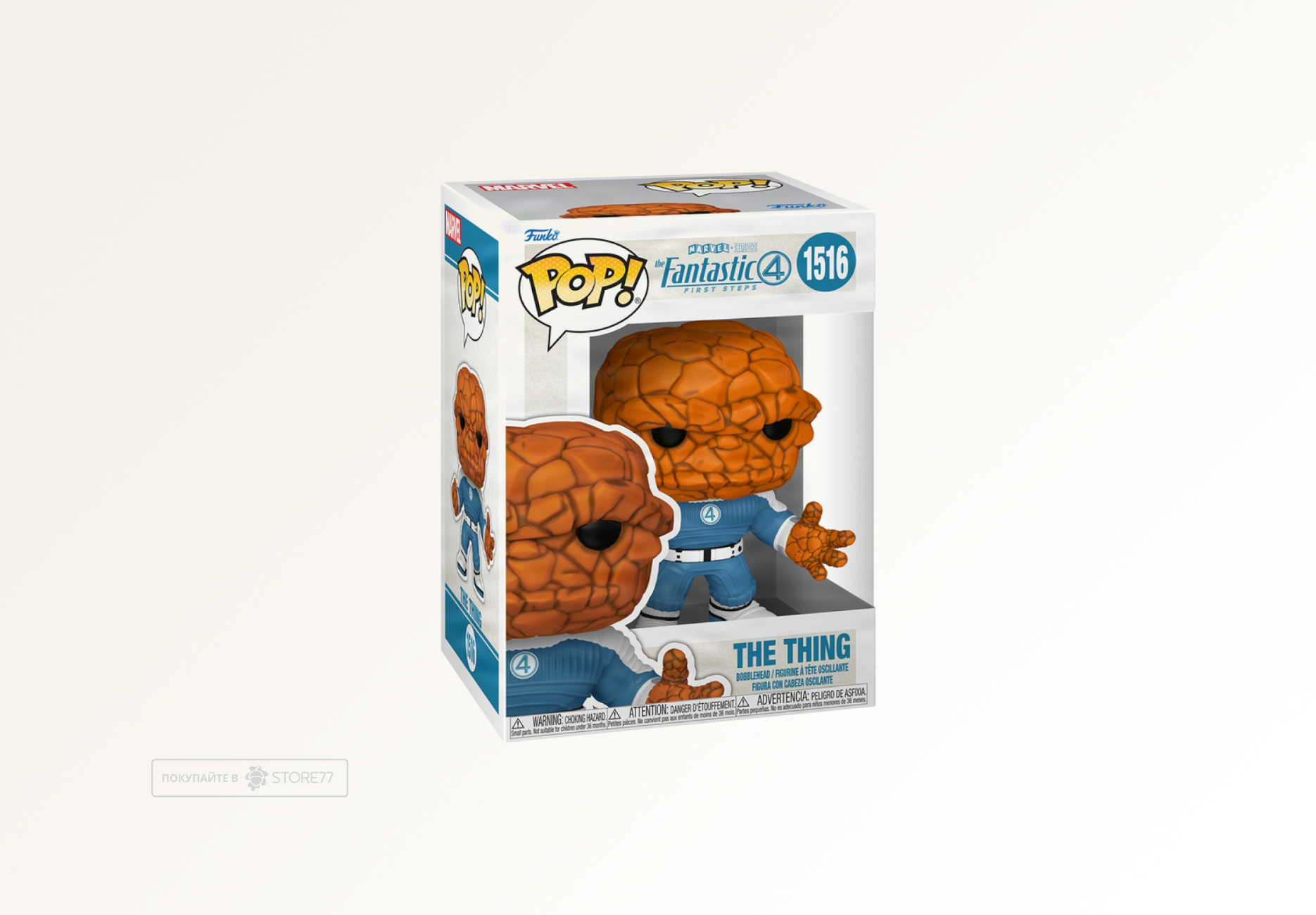 Фигурка Funko POP! Bobble Marvel Fantastic Four FF The Thing (1516)