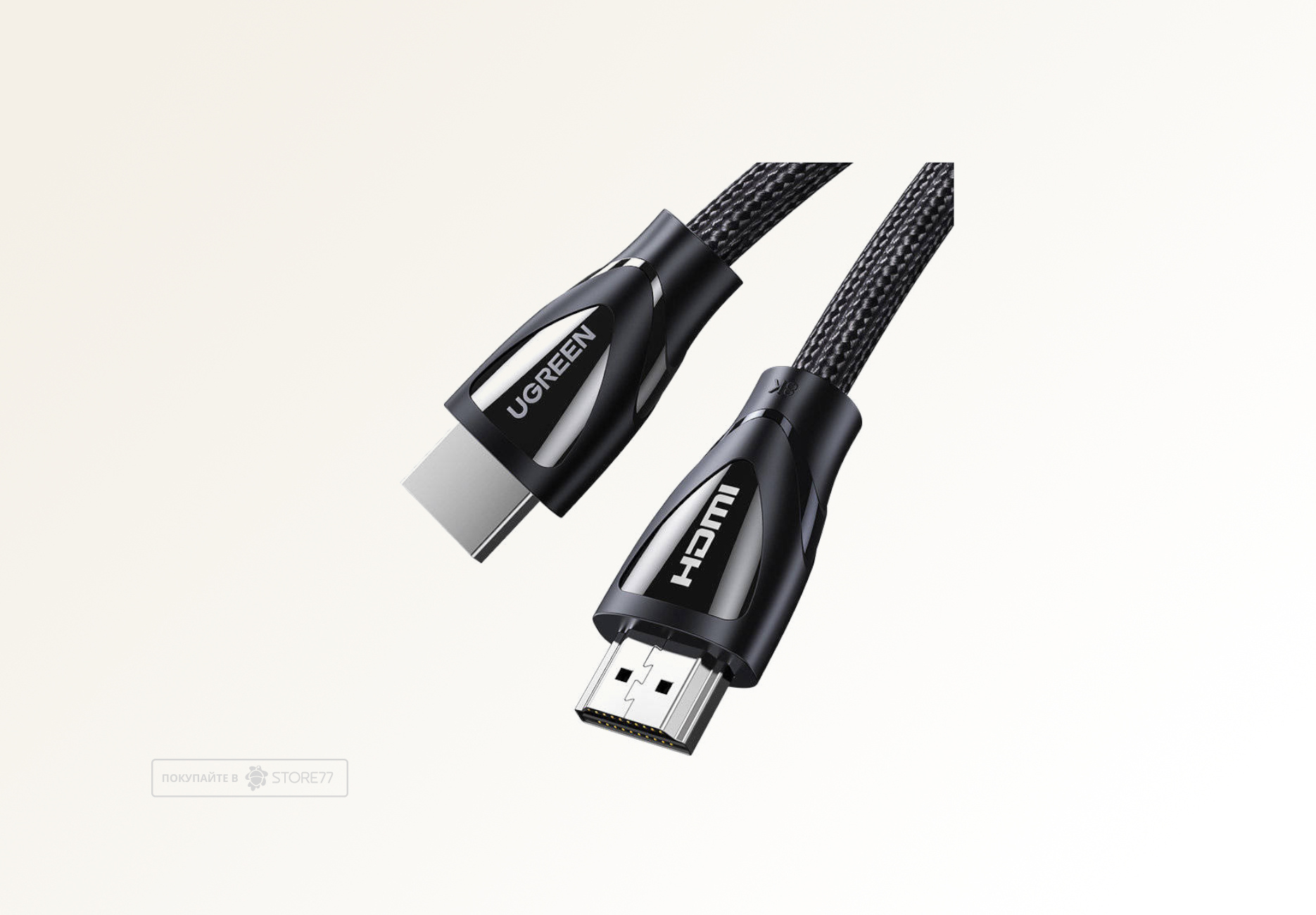 Кабель UGREEN HD140 Braided 8К HDMI to HDMI 2м (Черный)