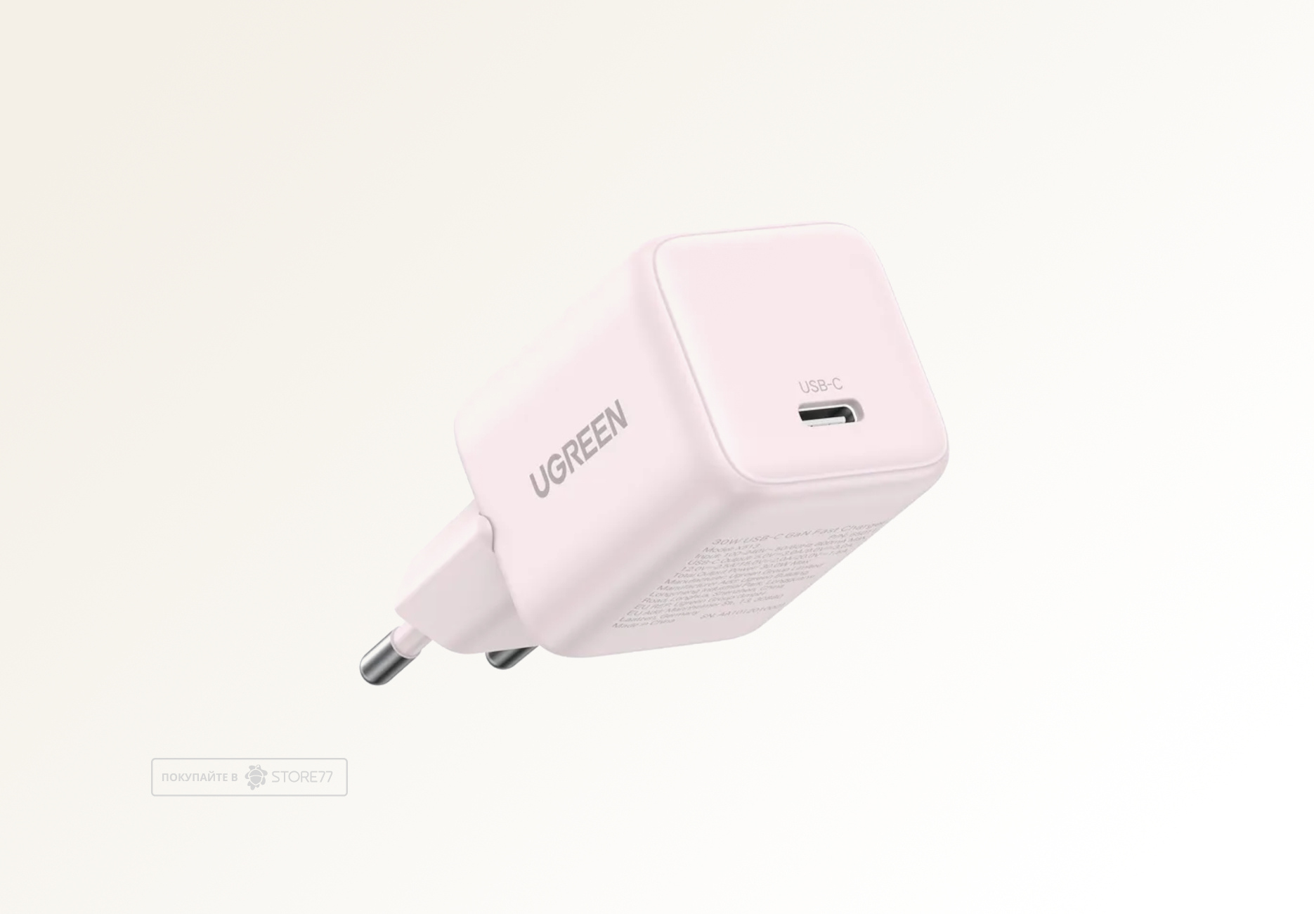 Сетевое зарядное устройство UGREEN X513 30W GaN USB-C (Розовое)