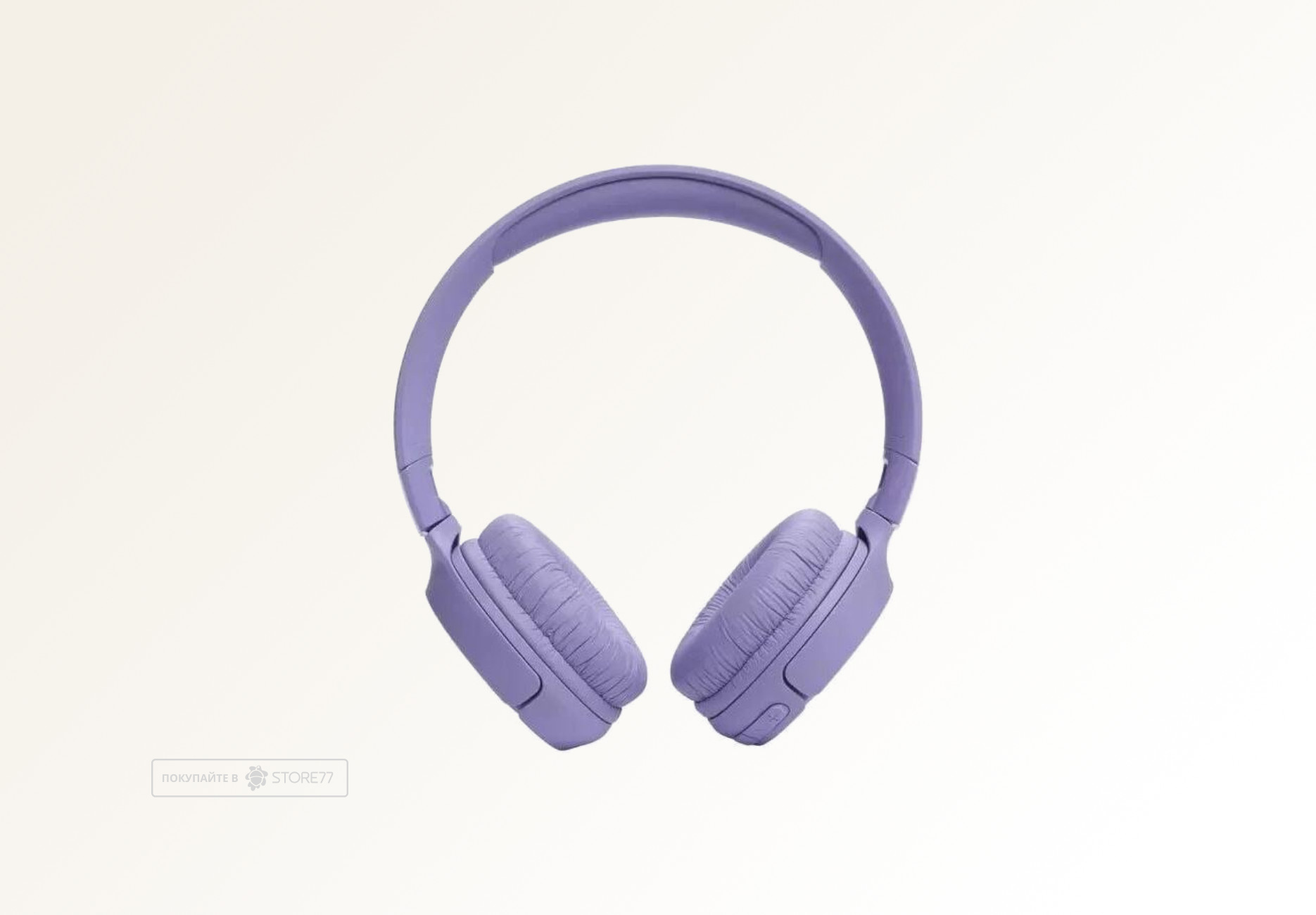 Беспроводные наушники JBL Tune 520BT (Фиолетовые)