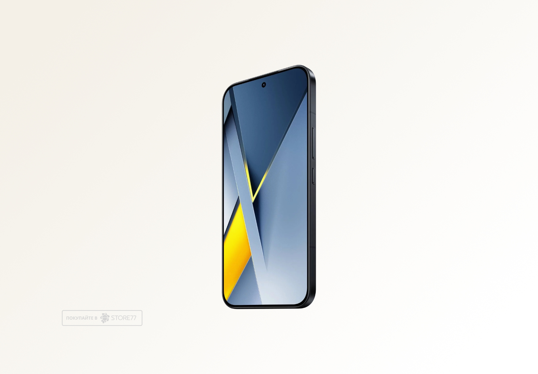 Телефон Poco F8 Ultra 12/256Gb (Black)