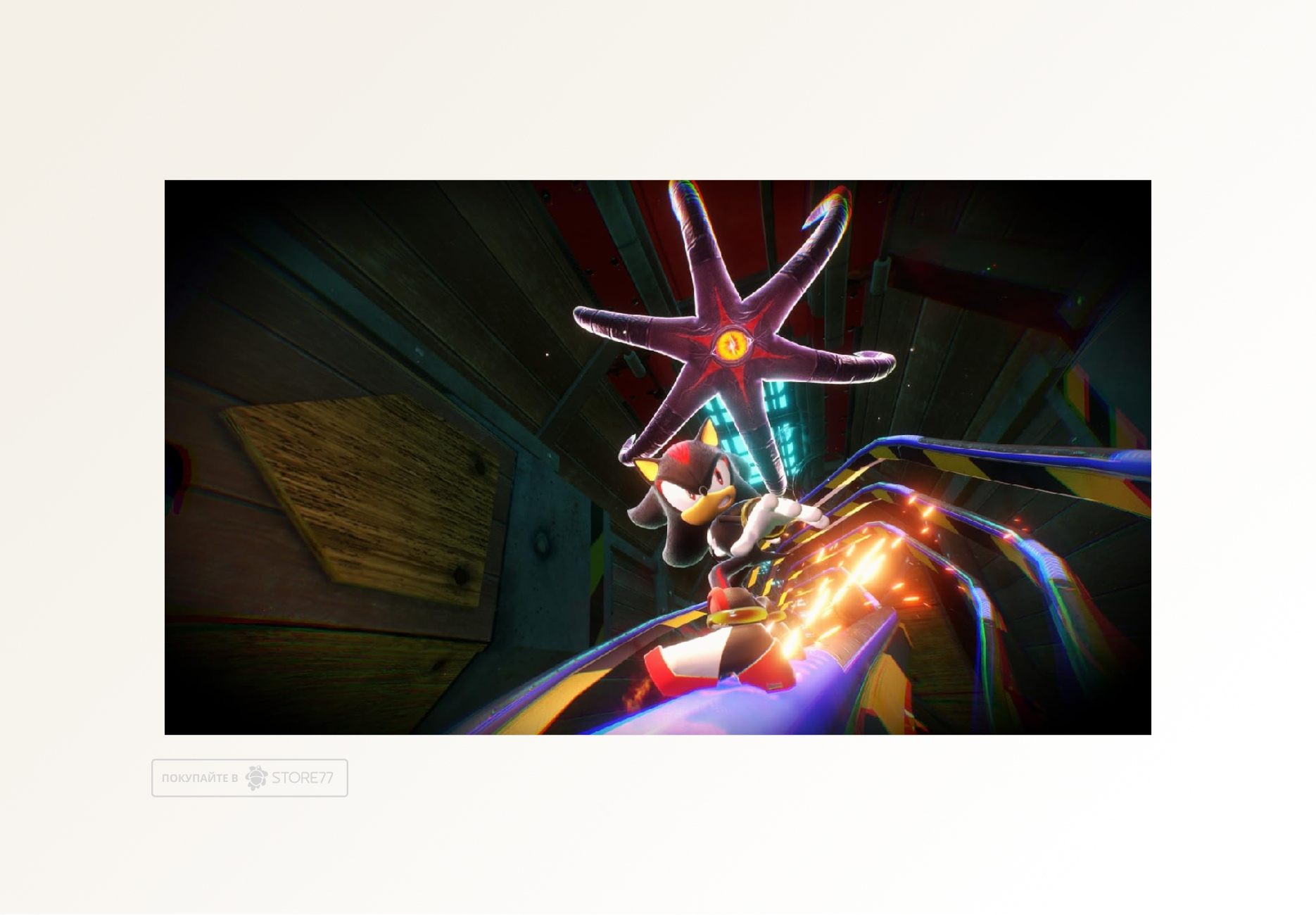 Игра Sonic X Shadow Generation (Nintendo Switch, русские субтитры)