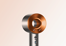 Фен Dyson Supersonic HD07 (Яркий никель/Медный) Вилка EU